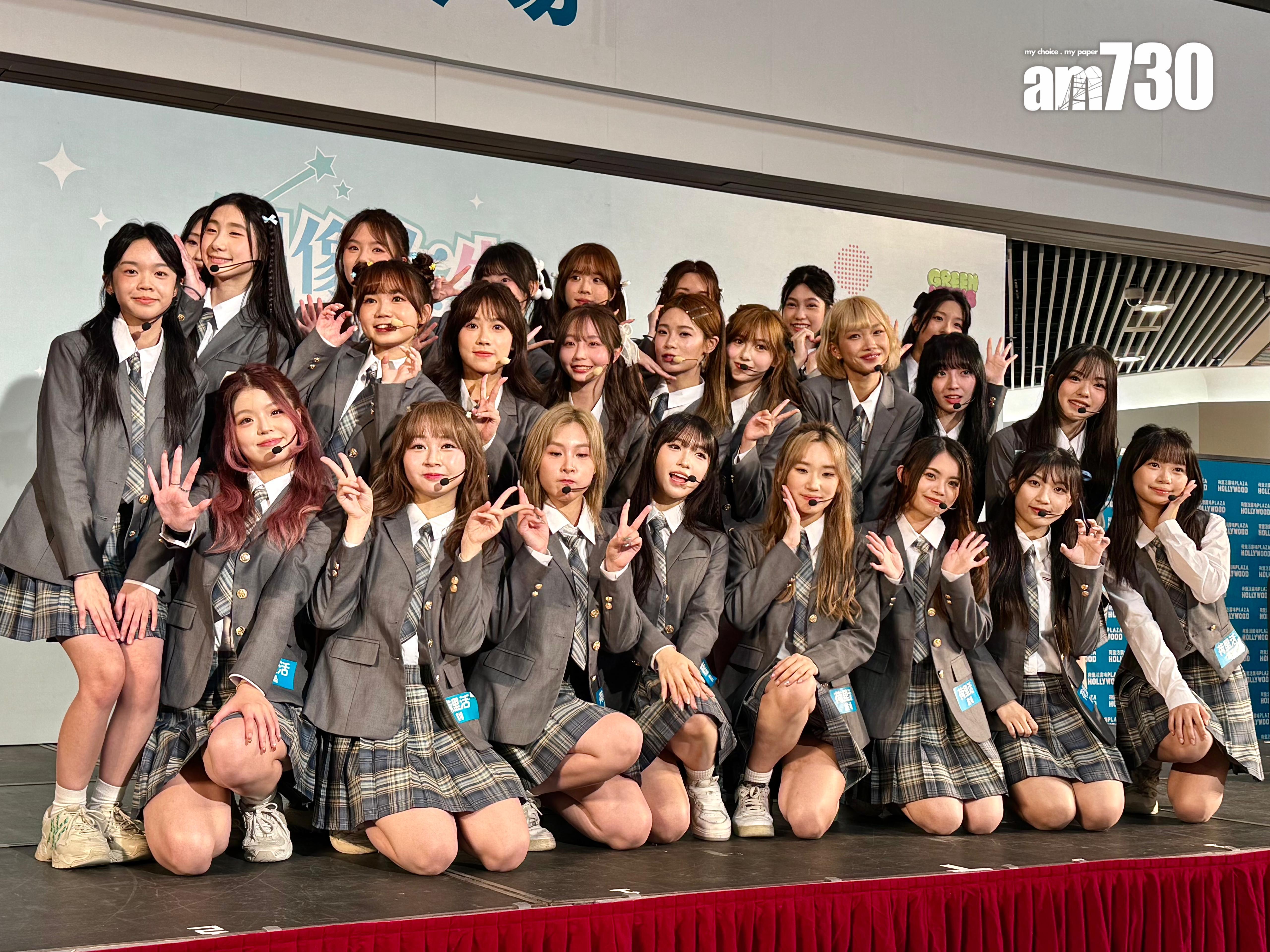 偶像女生Idol Girls原定明天的首個簽名會,因天雨關係被迫取消。