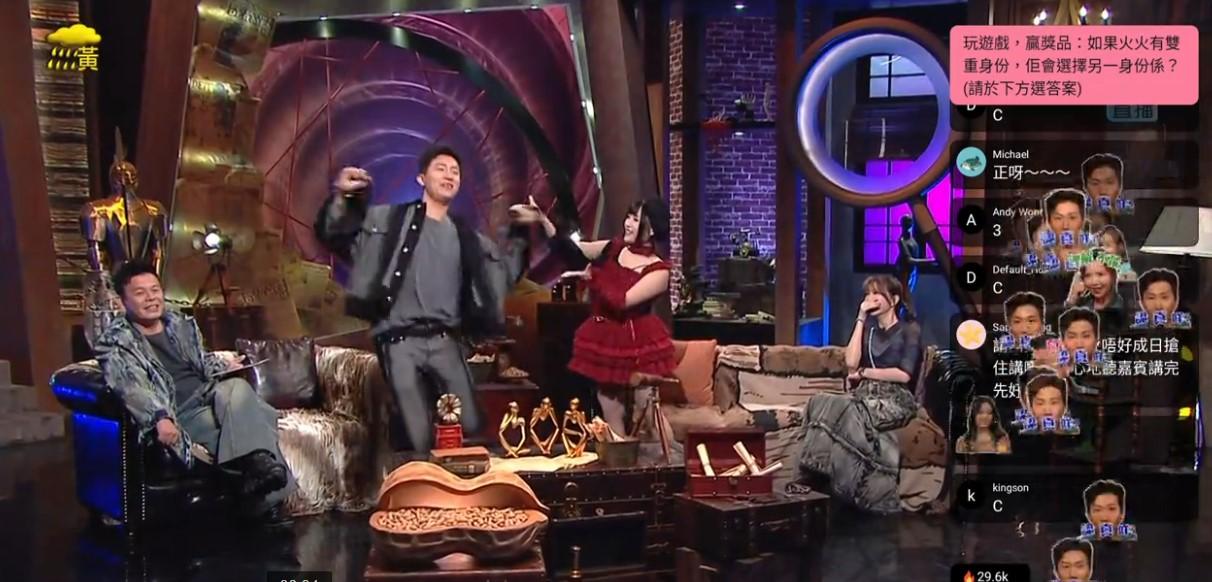 GM又跳又扮貓叫呼應Rika。