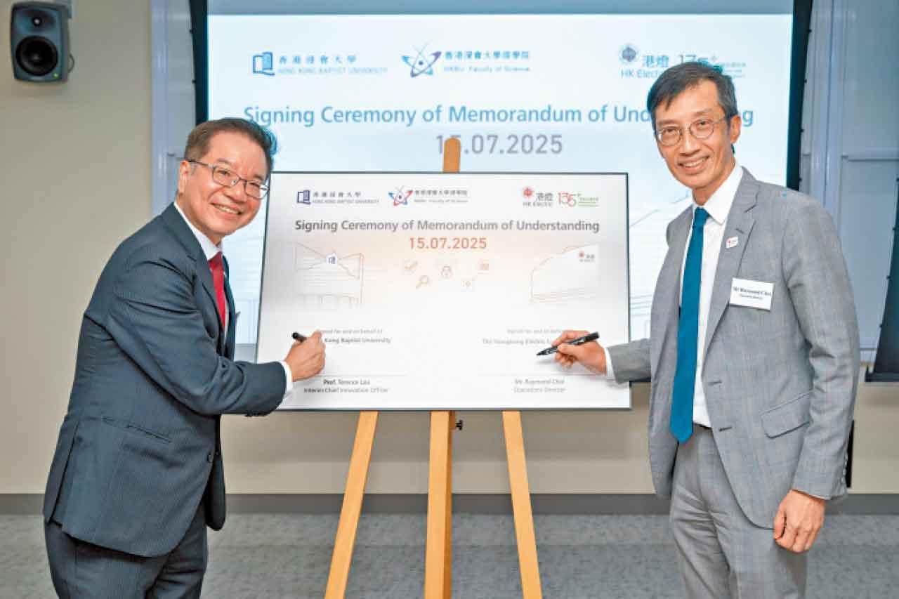 蔡偉民(右)與劉樂庭簽署合作備忘錄。