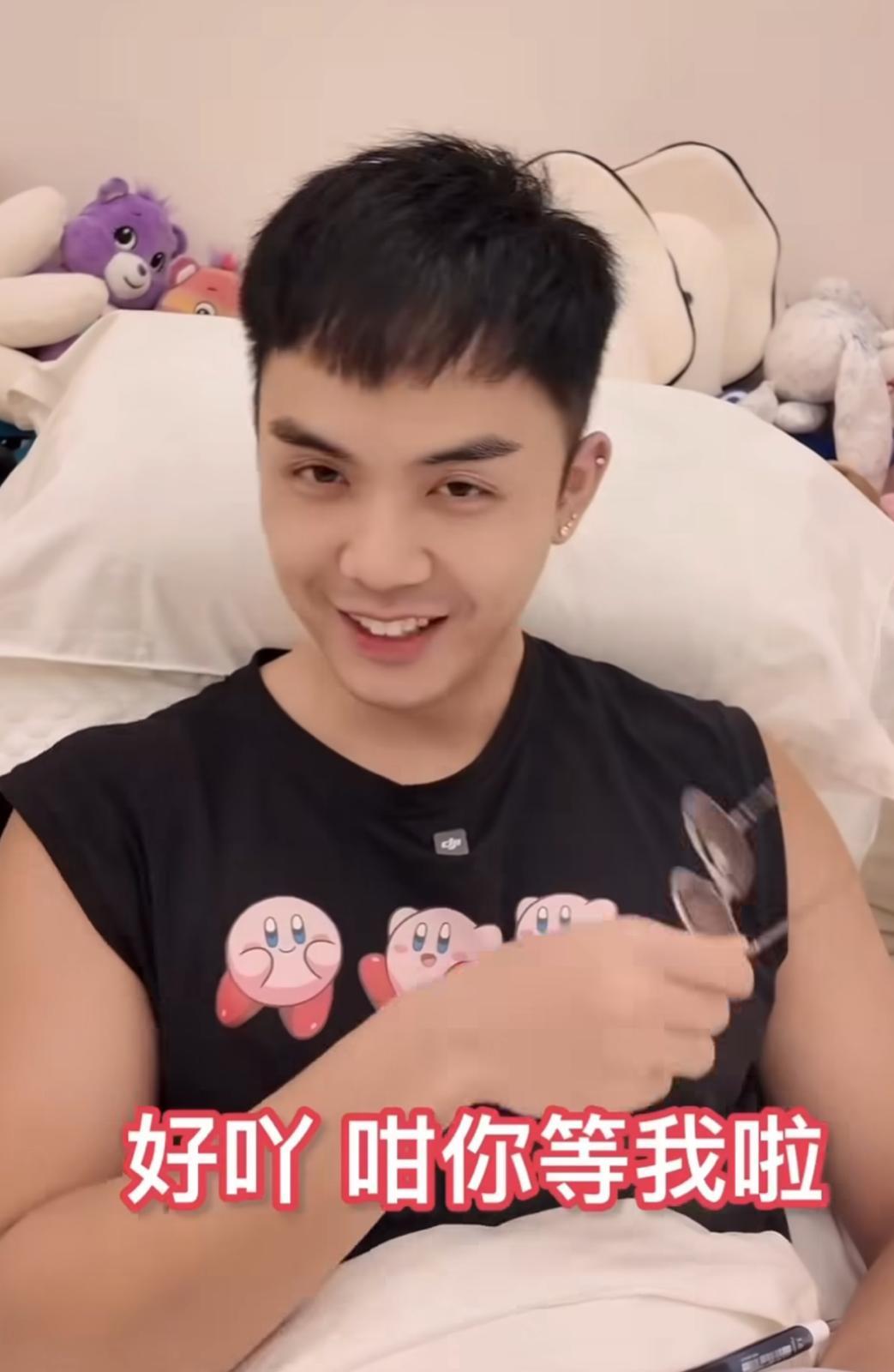 伍富橋開心分享與老婆互動的影片!