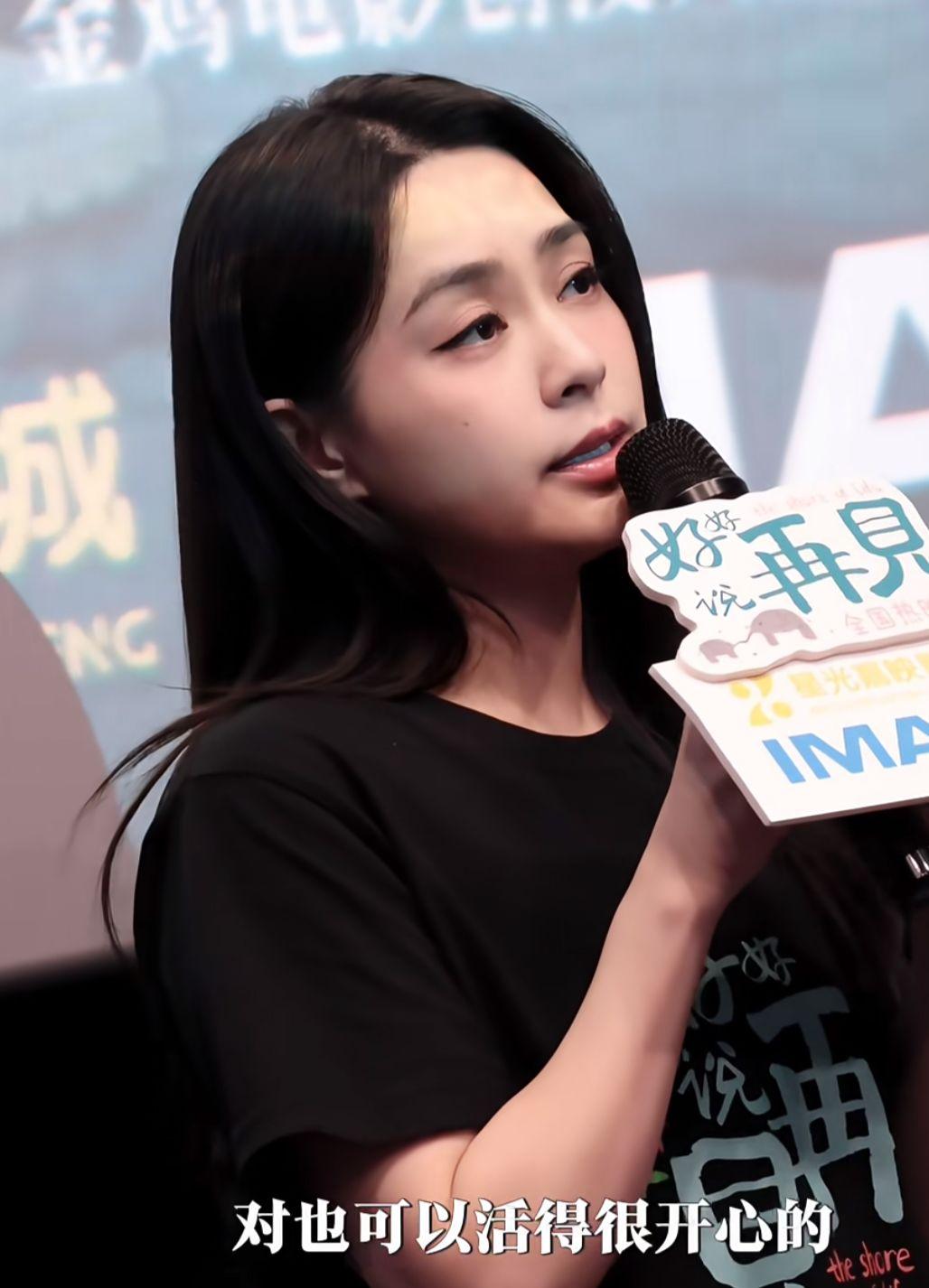 阿嬌最近現身內地宣傳新電影《好好說再見》激罕講感情看法。