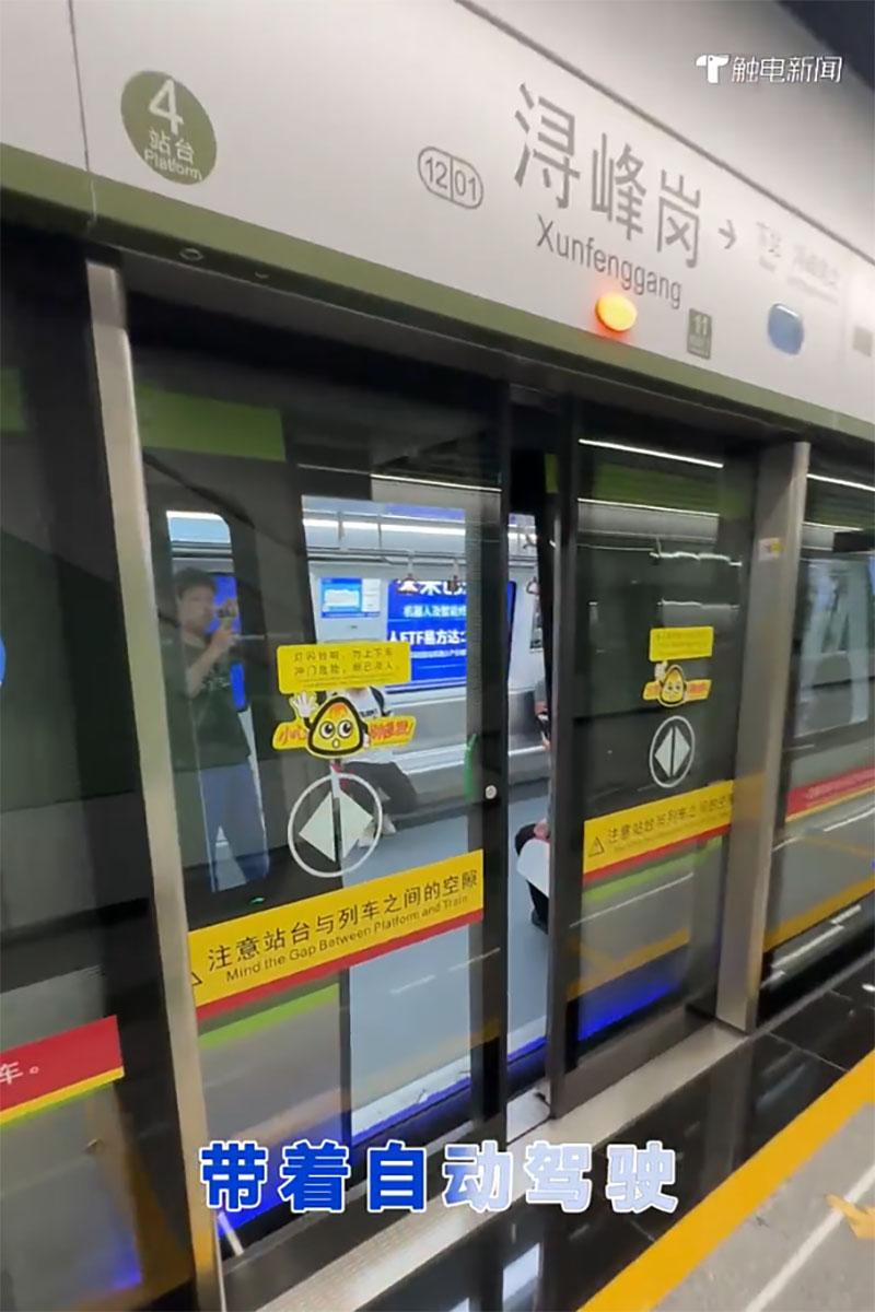 廣州地鐵12號線通車,有鐵路迷專誠改歌詞慶祝。(《觸電傳媒》截圖)