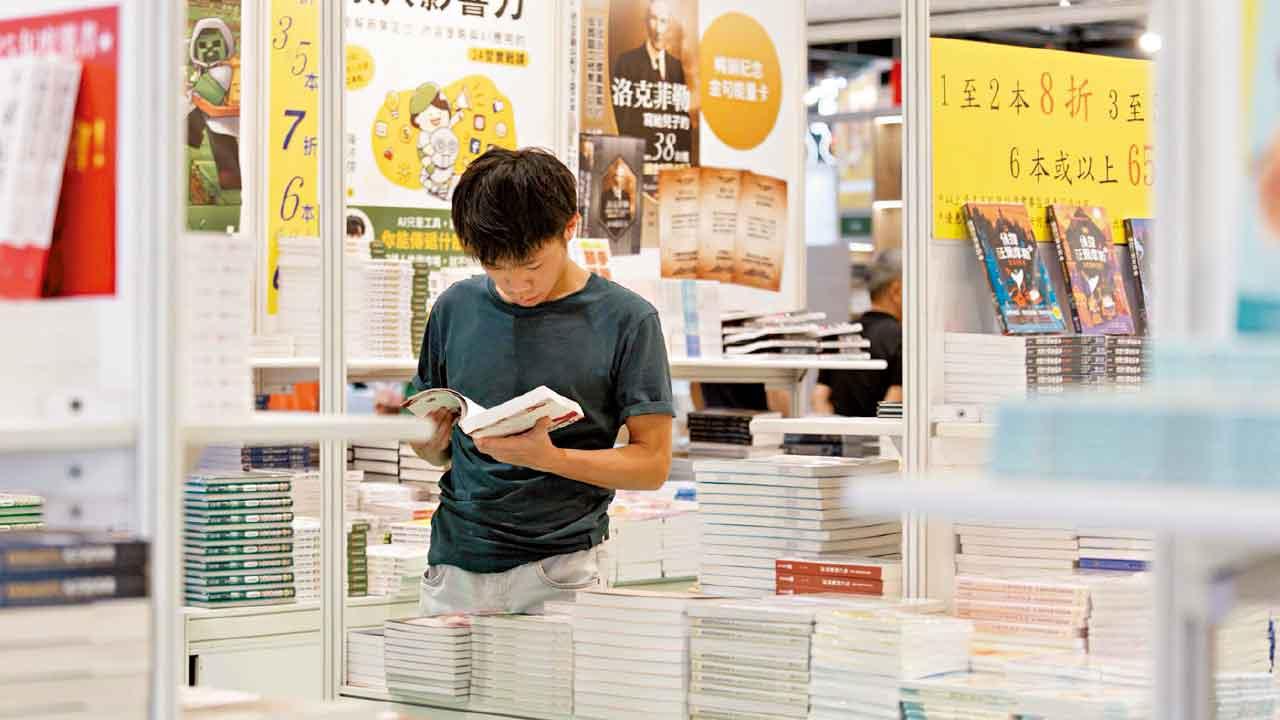 香港書展今在灣仔會展開幕。 (周令知攝)