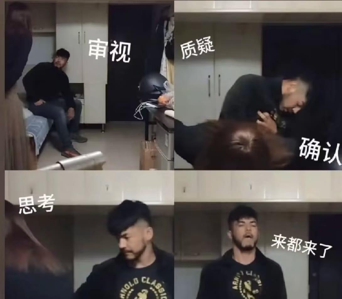 Mike爆出金句:來都來了。