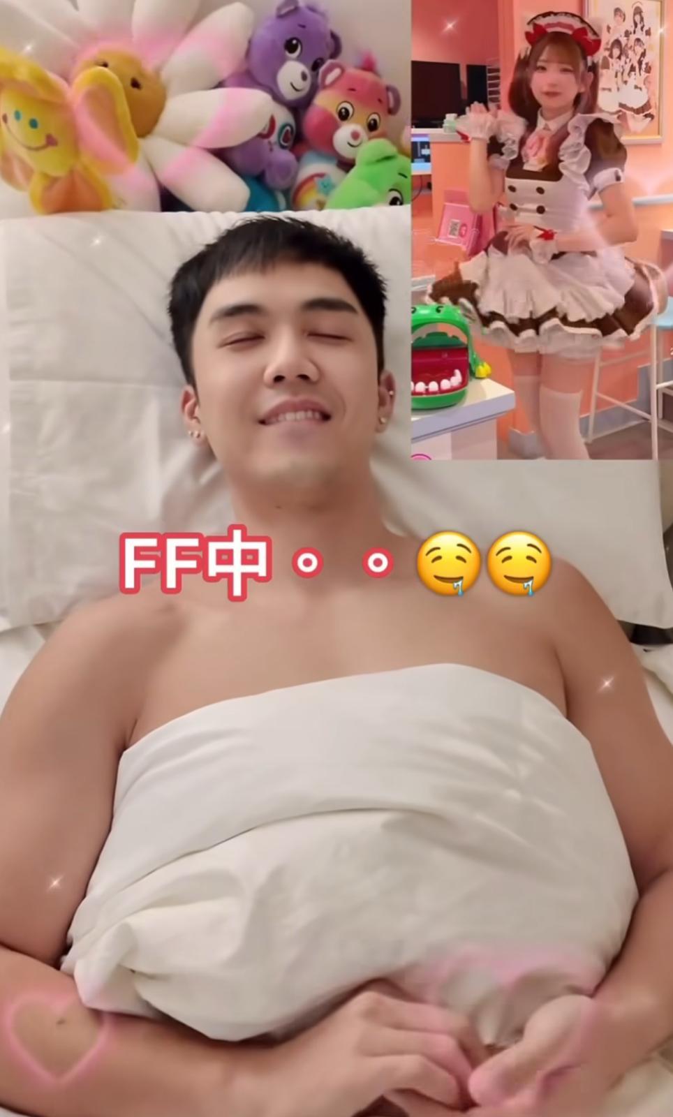 伍富橋開心分享與老婆互動的影片!