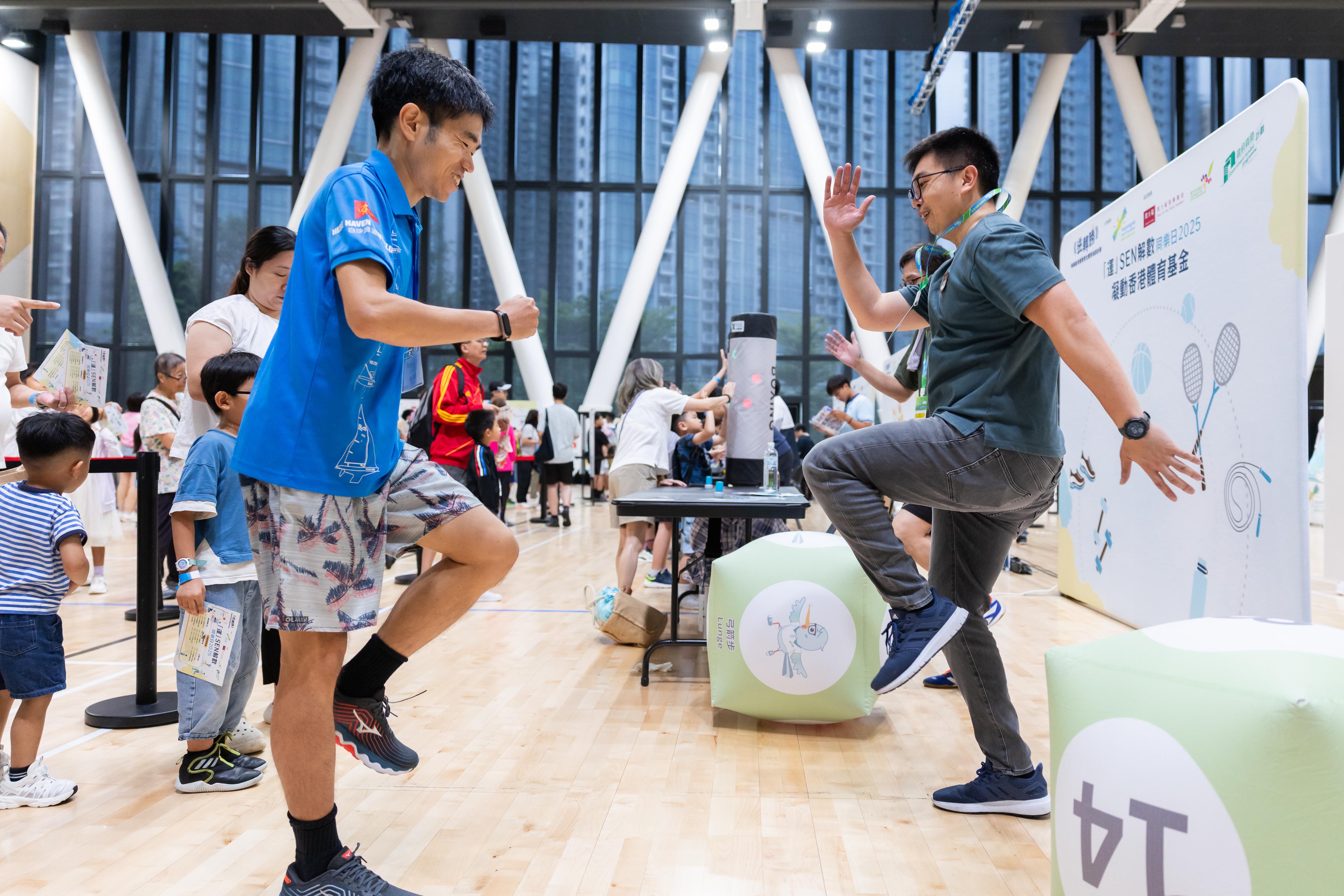 同樂日活動為家庭增添了共享天倫之樂的時光