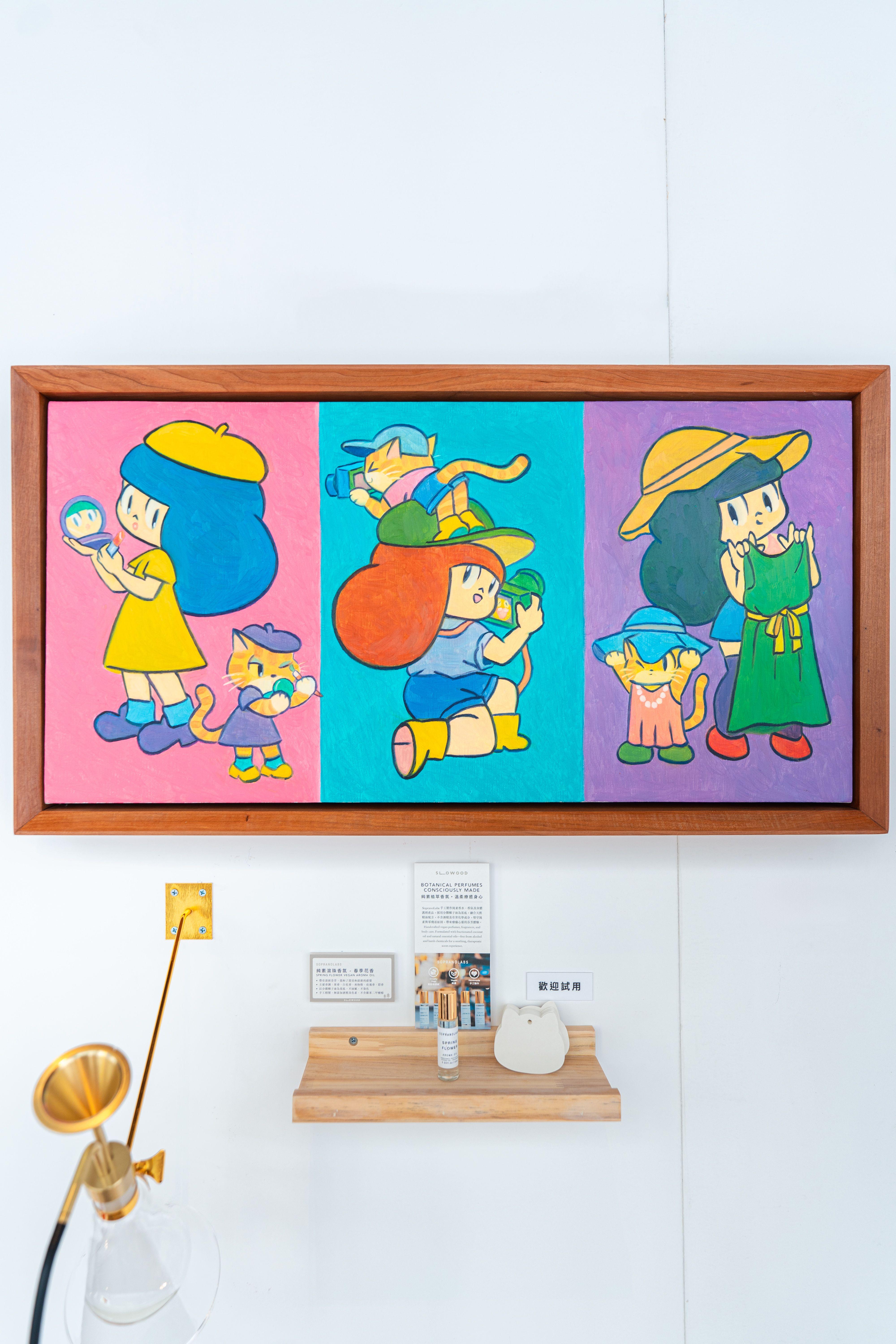 畫展聯乘Slowood ,融入美國品牌 SopranoLabs於畫展體驗,使用純天然的材料,手工製造洗澡及身體護理的產品。