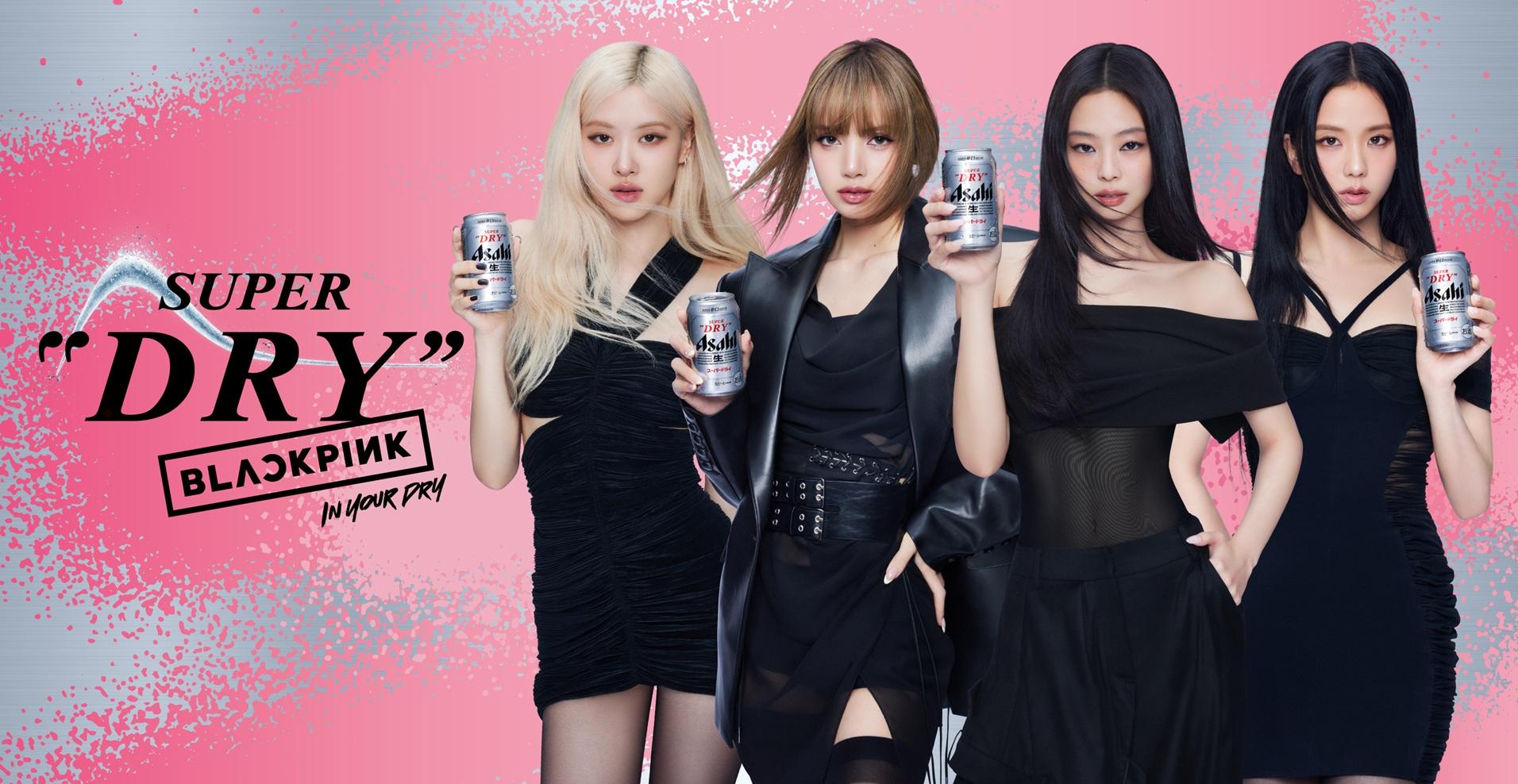 Asahi Super Dry宣布BLACKPINK成品牌大使