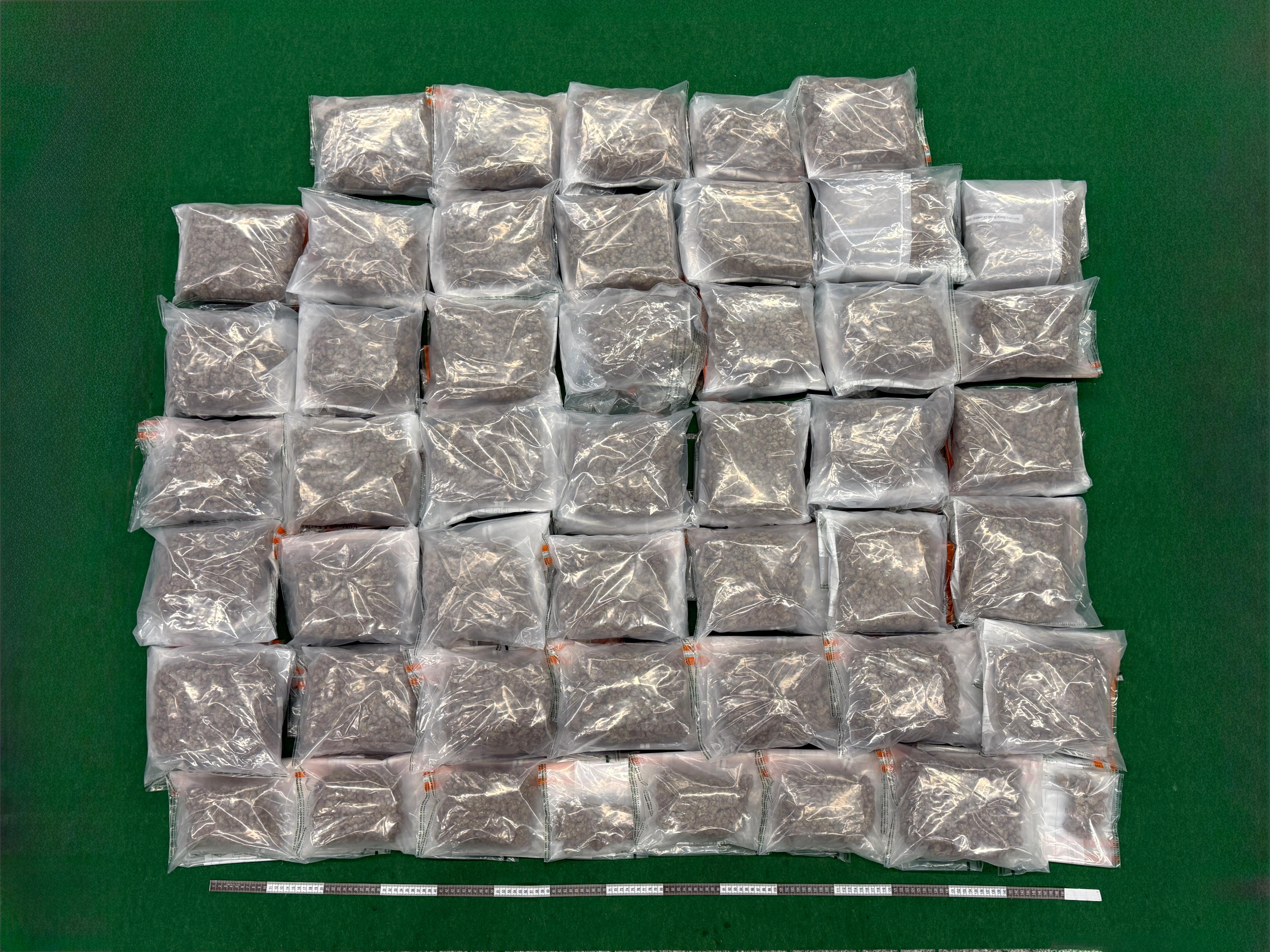 圖示檢獲的懷疑大麻花。(政府新聞處)