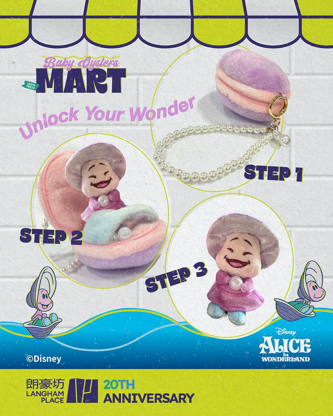 Baby Oysters 公仔掛飾.