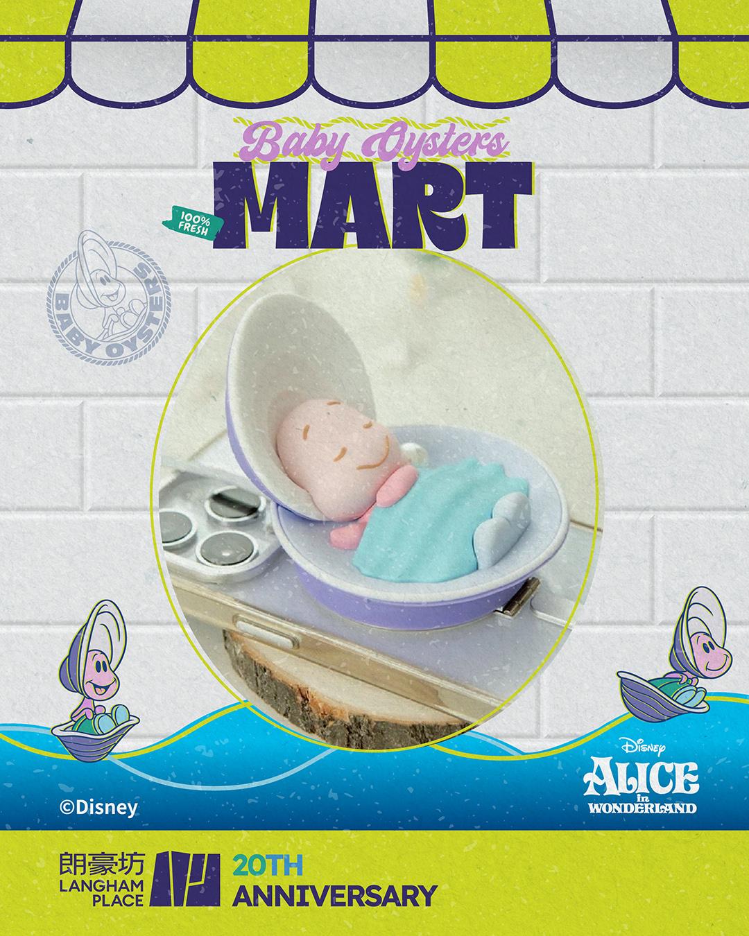 BabyOysters 磁吸充電盤