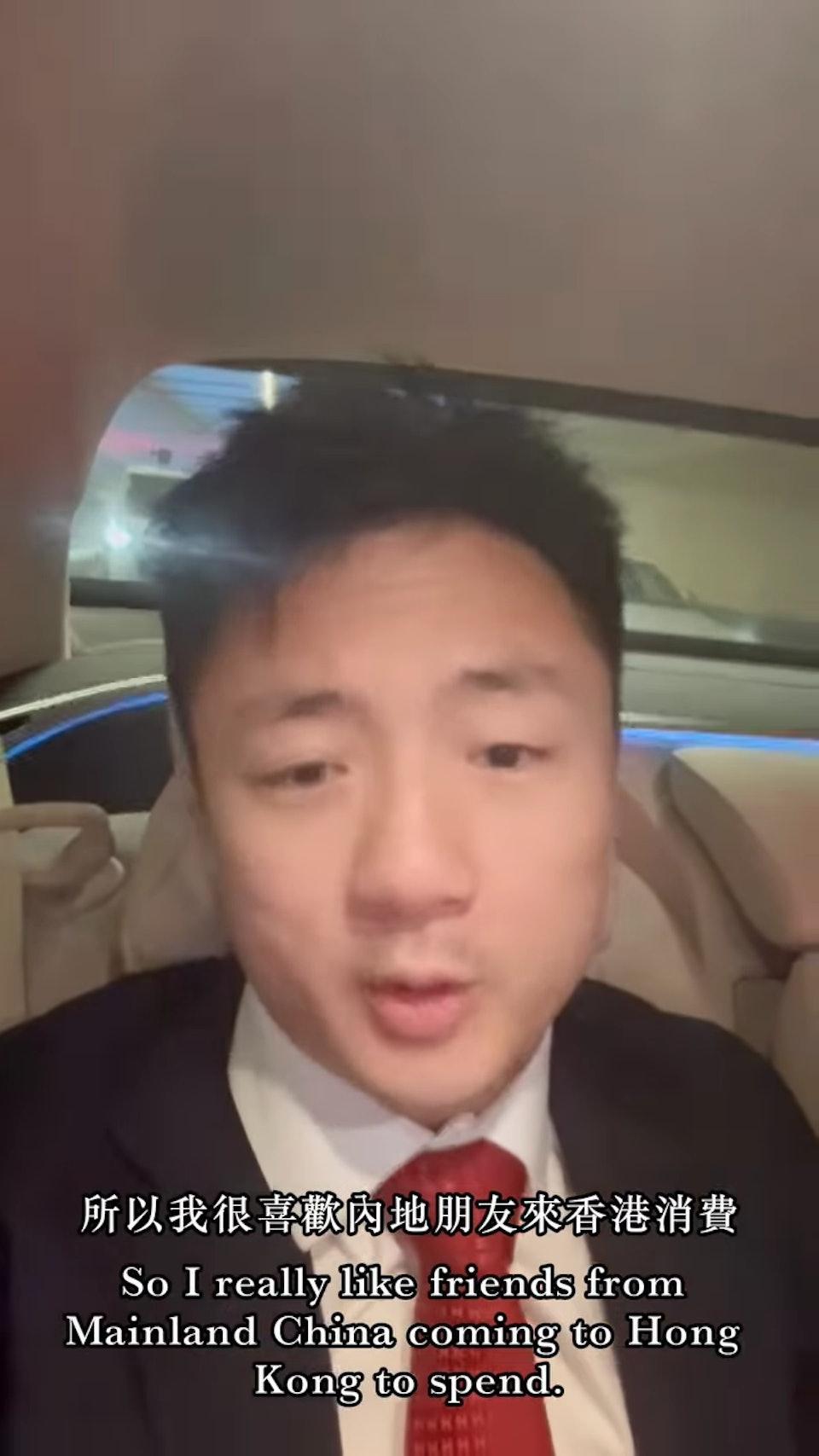 鍾培生批內地客窮遊「沒文化」,倡入境應提交資產證明。(網片截圖)