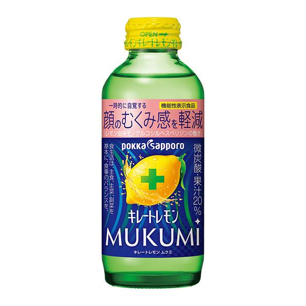 Pokka Sapporo Mukumi檸檬飲品 $10.8/支