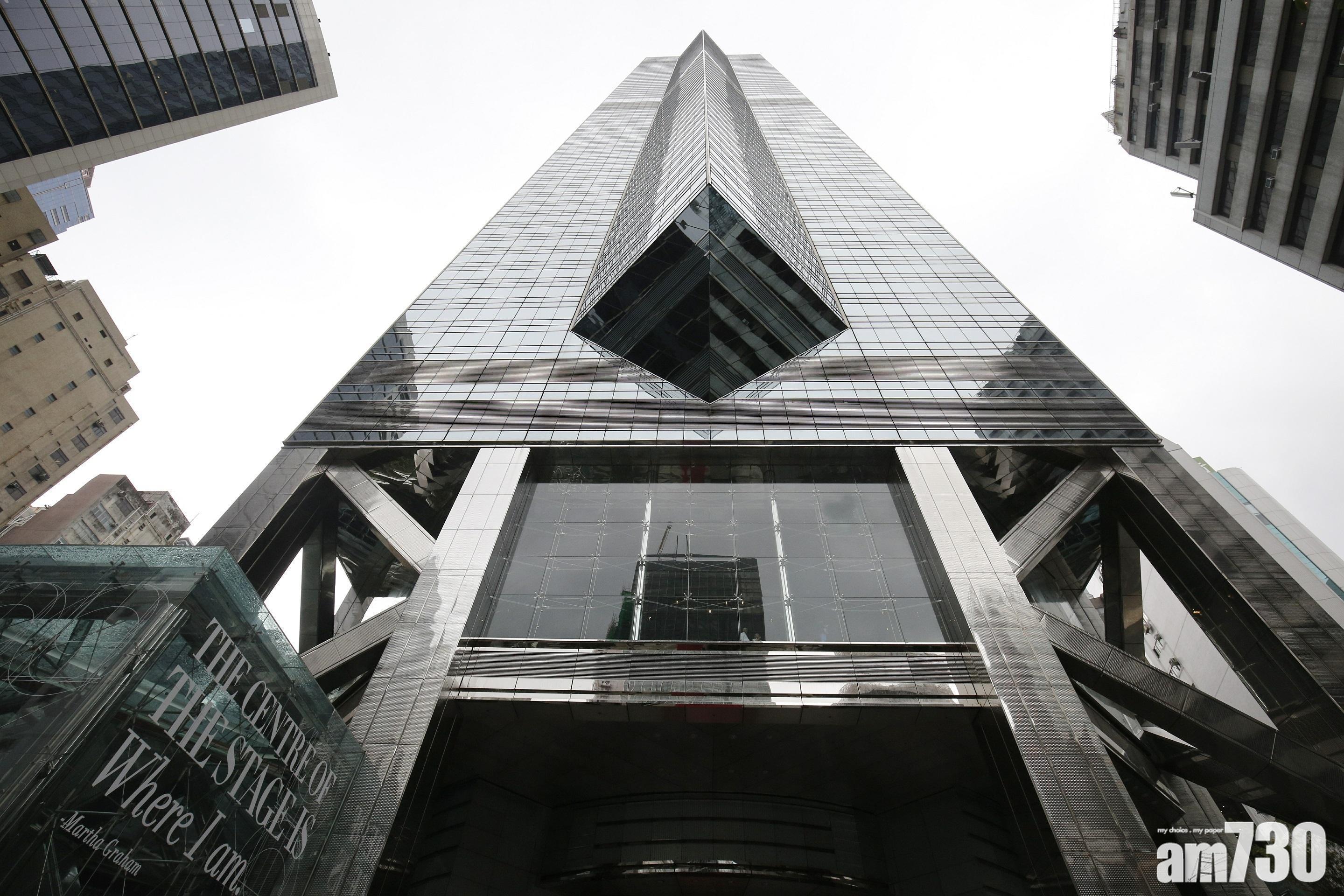 市場消息指,湯文亮的紀惠集團以約3.5億元沽出中環中心26樓全層,造價較4年前買入價狂蝕約3.4億元。(資料圖片)