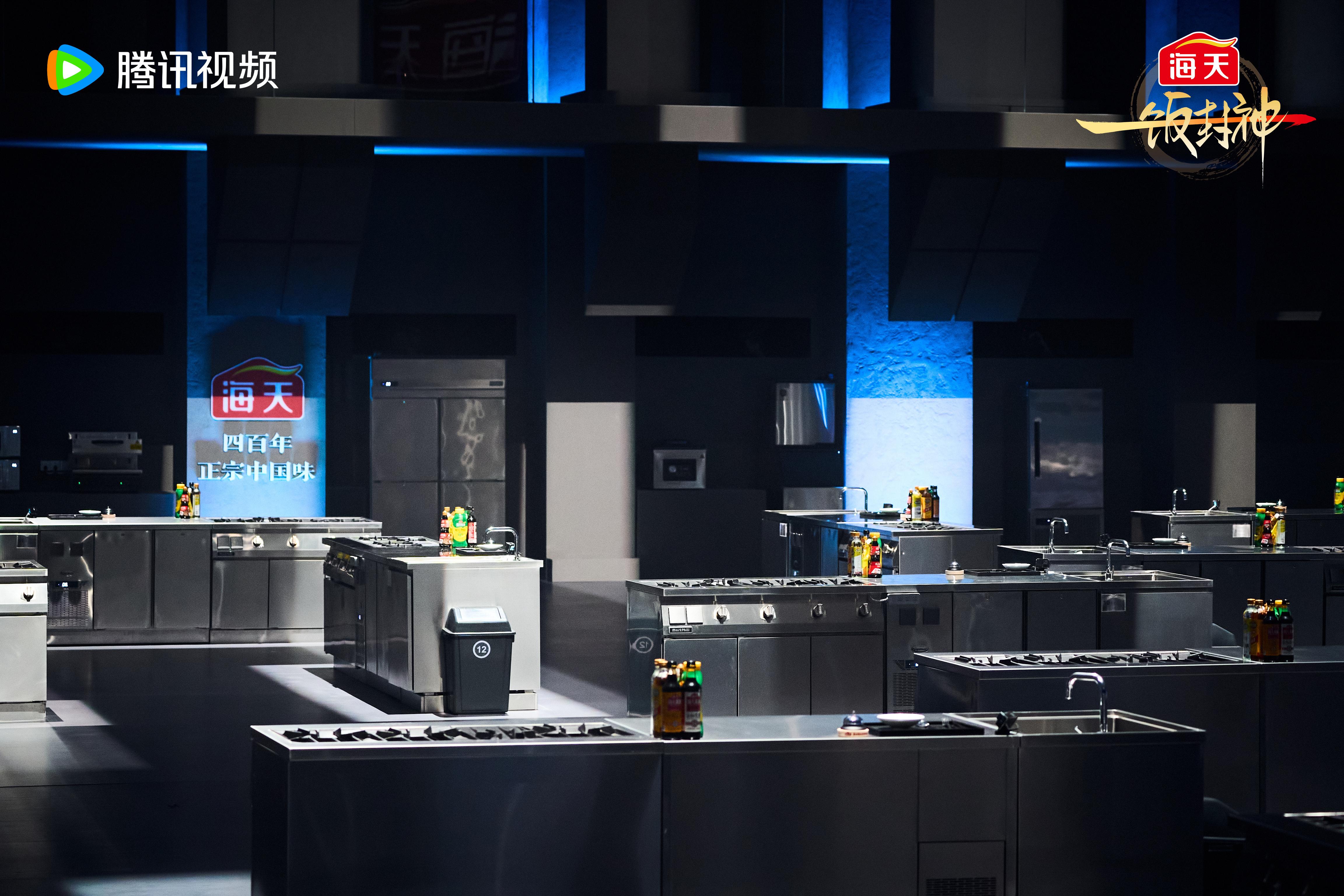 《一飯封神》引發網友討論,令韓國Netflix也回應。