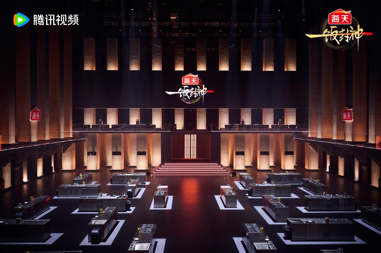 謝霆鋒參與內地烹飪真人騷《一飯封神》,對決方式、佈景設計、烹飪任務、評審機制都引起話題。