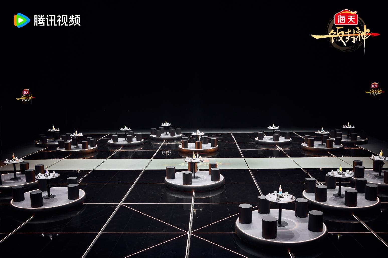 《一飯封神》以象棋作為佈置。