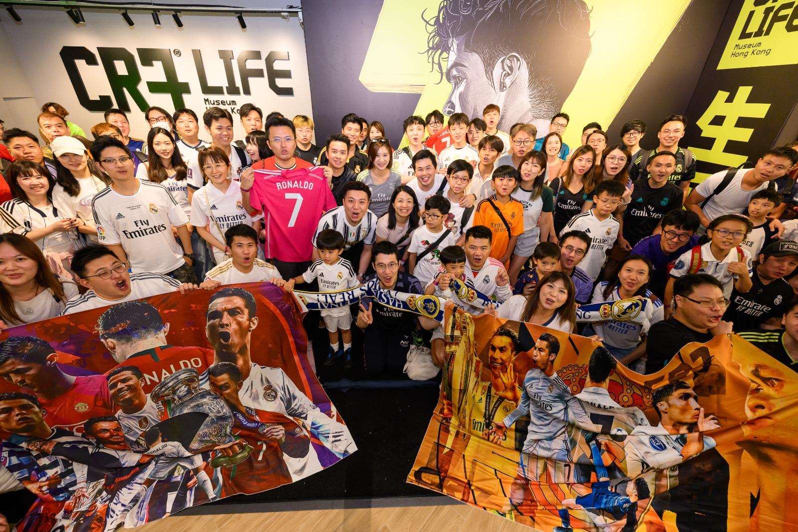 C朗博物館|皇馬香港球迷會到訪。
