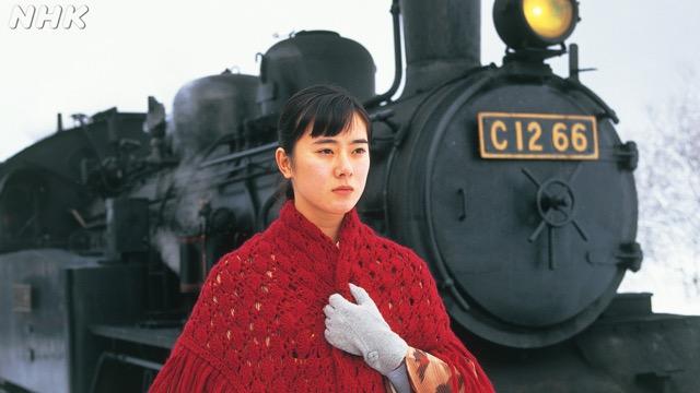 遠野凪子於1999年為NHK長劇《鈴蘭》飾演主角常盤萌。