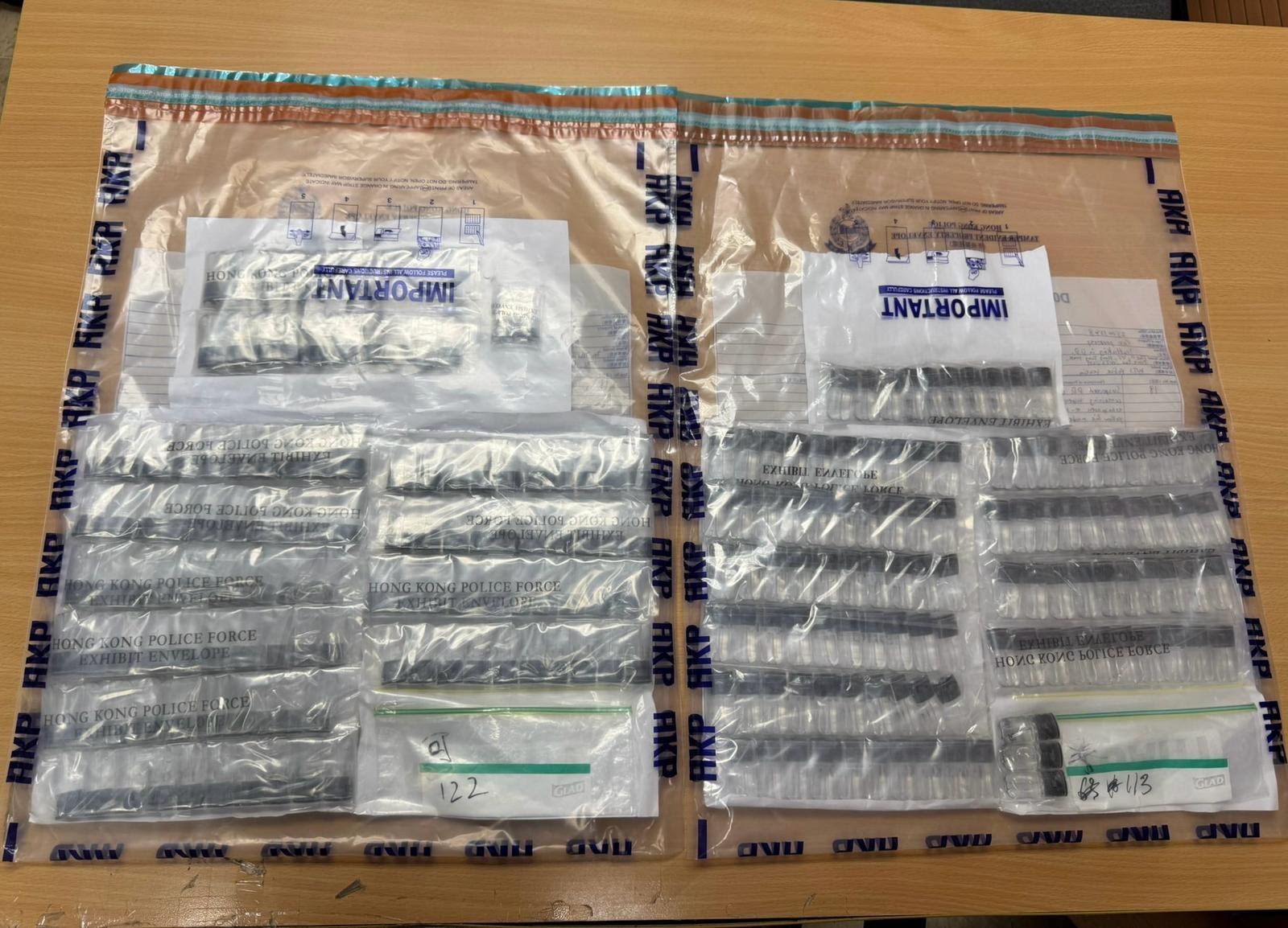 警黃大仙公屋搗毒品分銷中心,檢29萬元太空油煙彈拘情侶。(警方圖片)