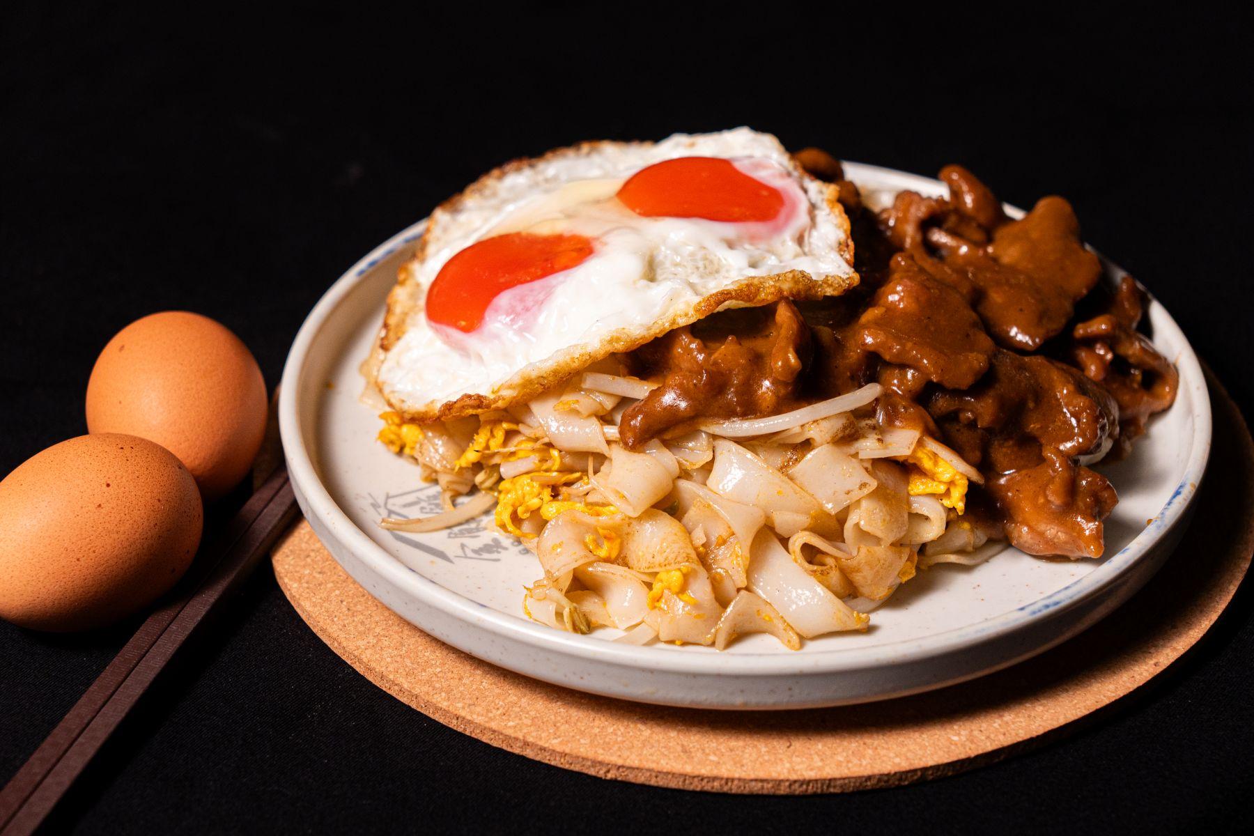 沙嗲牛肉煎雙燶邊蘭王蛋炒河$88