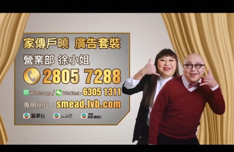 林盛斌今日不忘抽水,在其社交平台貼出「紅姐」與自己的「TVB營業部徐小姐」女裝扮相作對比。