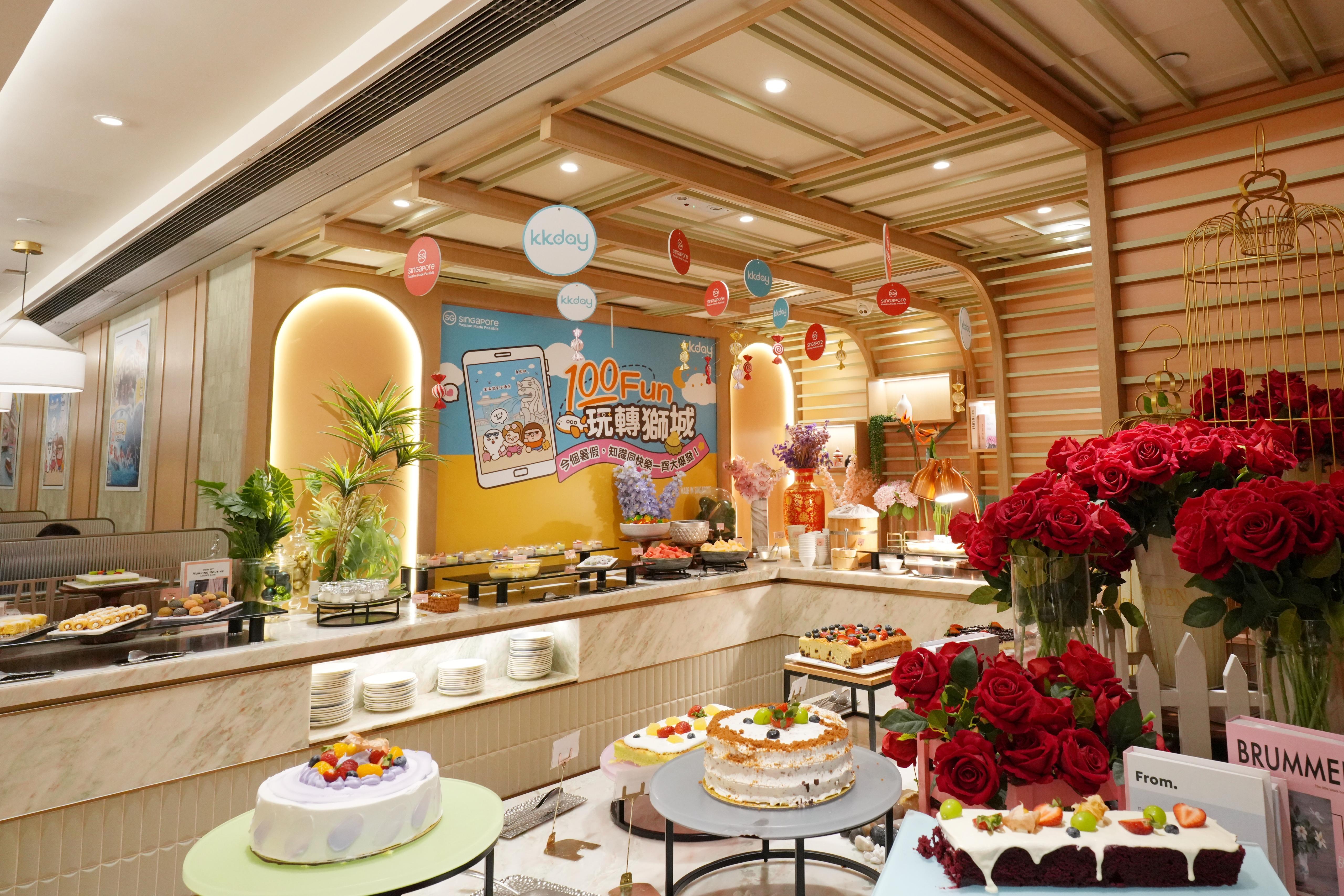 帝都酒店全新新加坡主題自助餐