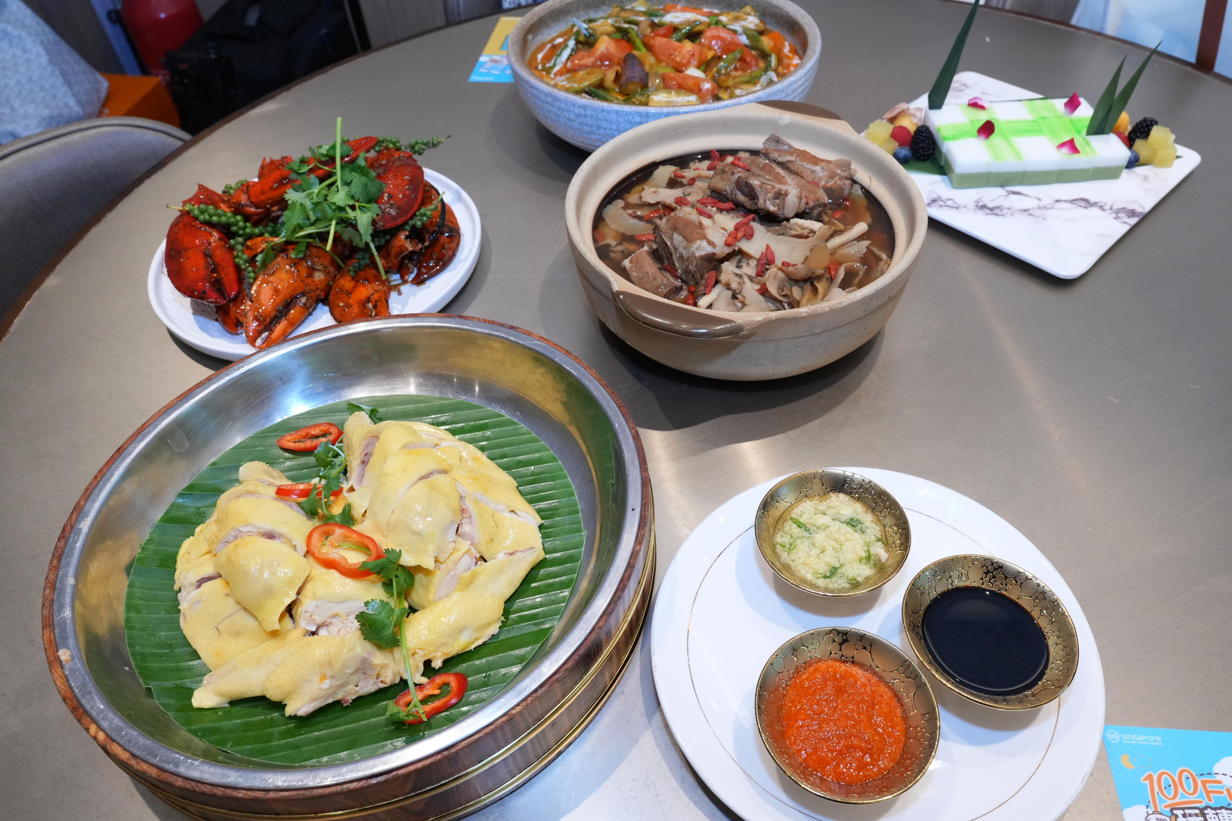 帝都酒店全新新加坡主題自助餐