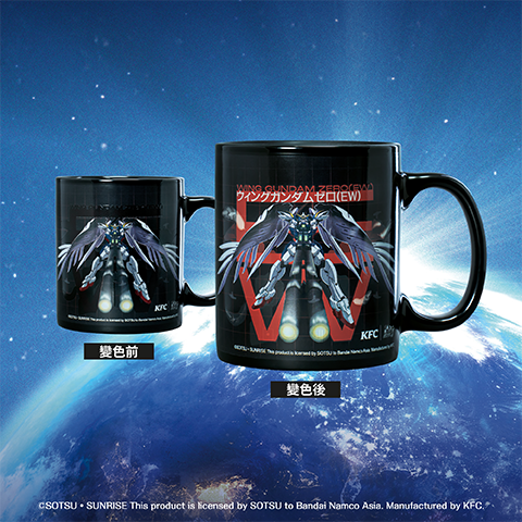 無盡唞唞變色杯:於Keeta惠顧KFC滿$49或以上,即可以加購價$98買「無盡唞唞變色杯」