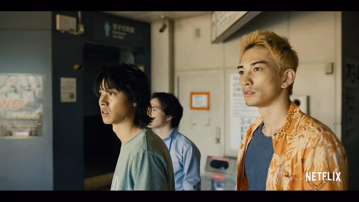 町田啟太有份演出《今際之國的有栖》第一季,飾演主角山崎賢人的死黨。