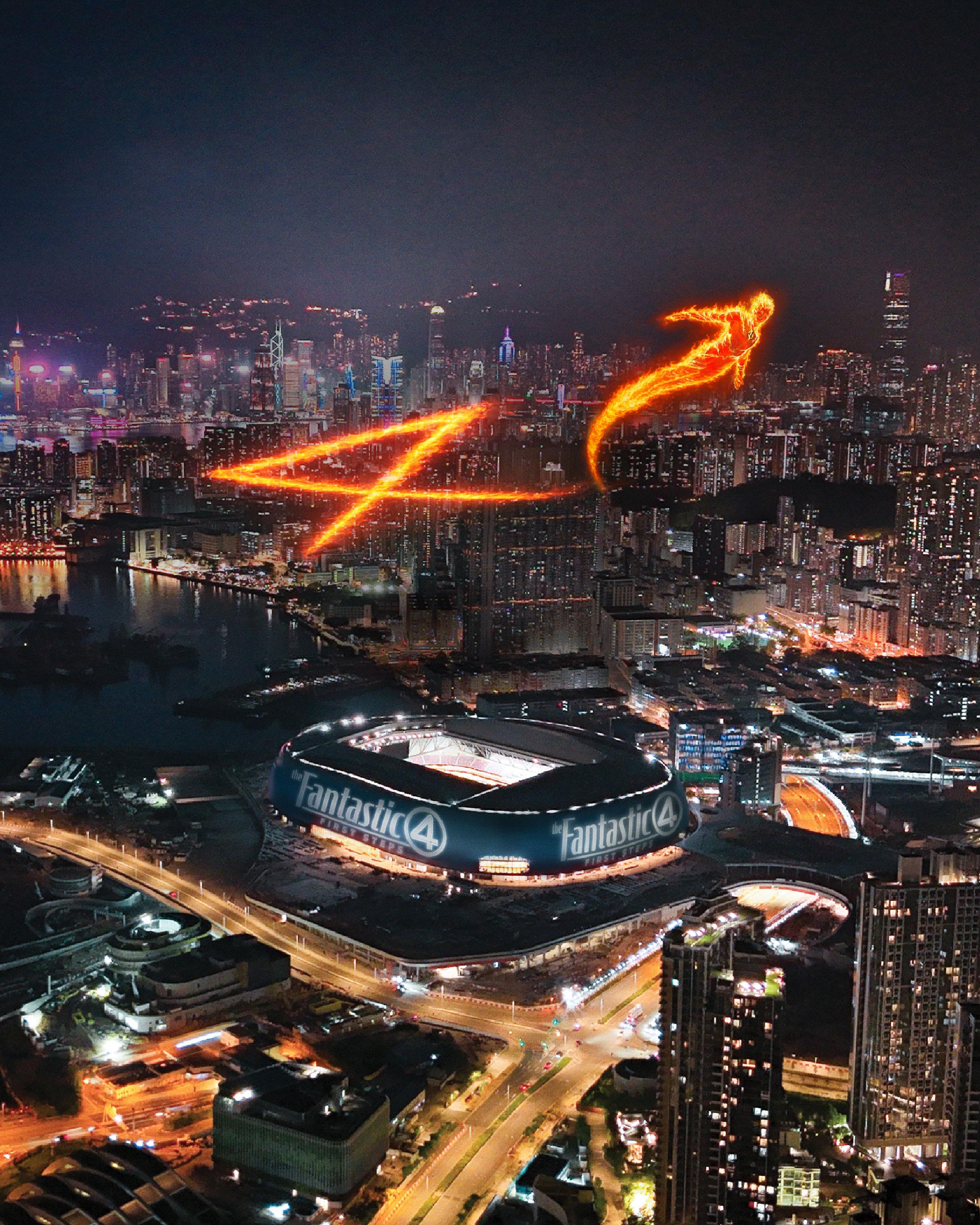 啟德主場館外墻亦上演《神奇4俠:英雄第一步》限定主題燈飾展