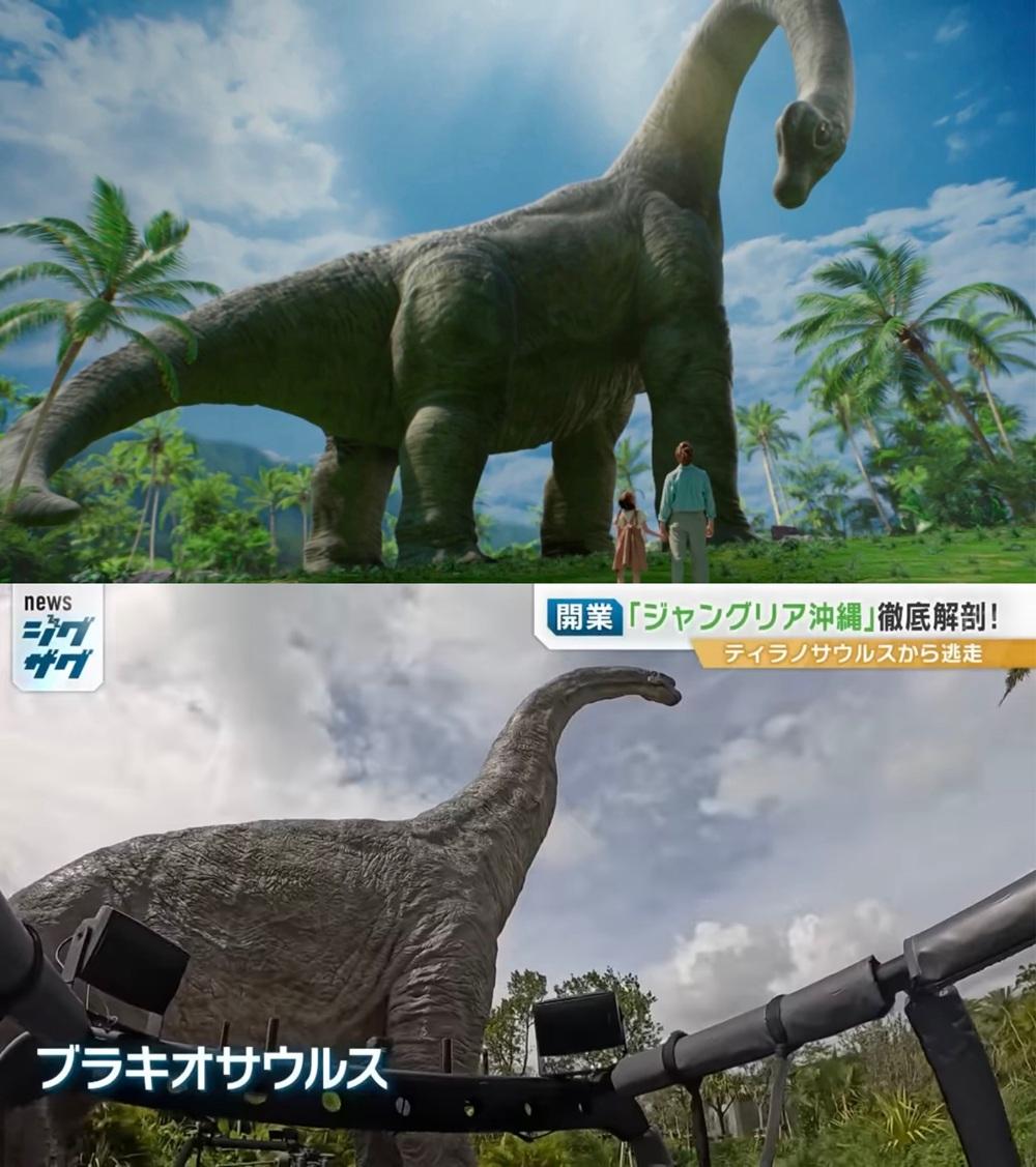 網民比較樂園的宣傳片及現實差距。(網上圖片)