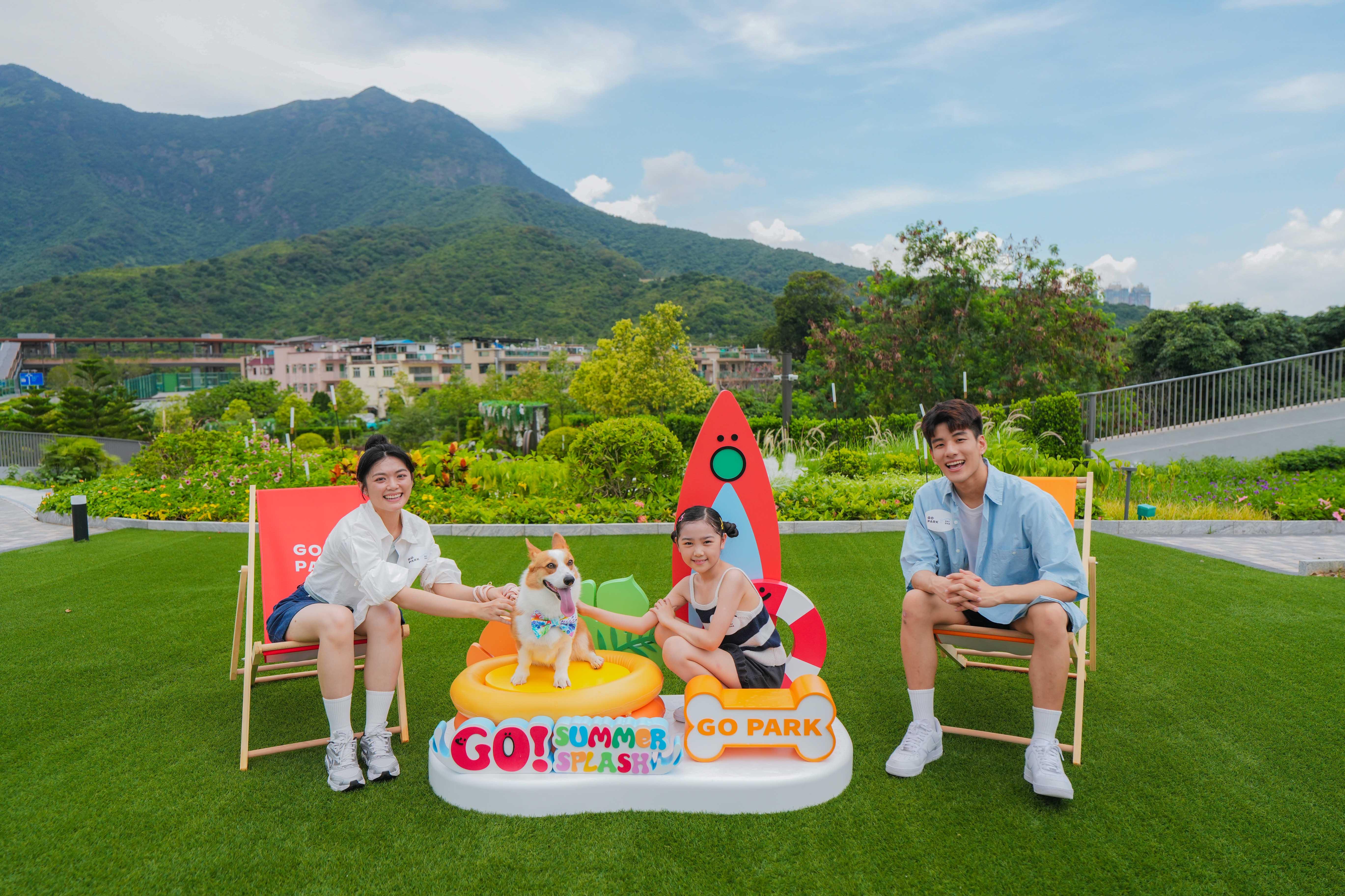 打卡位4:Pet Fun GO夏