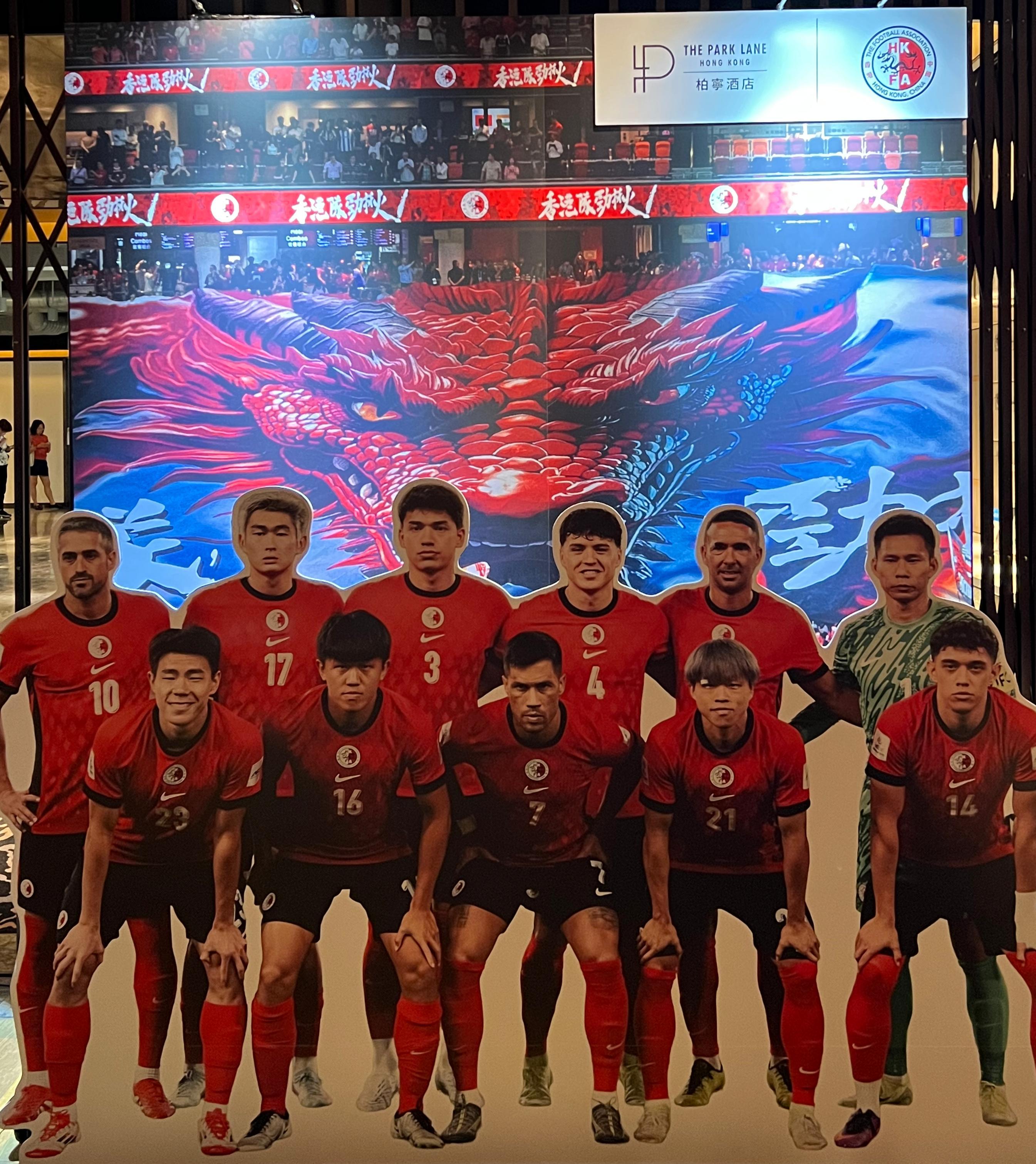 香港足球隊珍貴相片展由7月1日至8月31日。