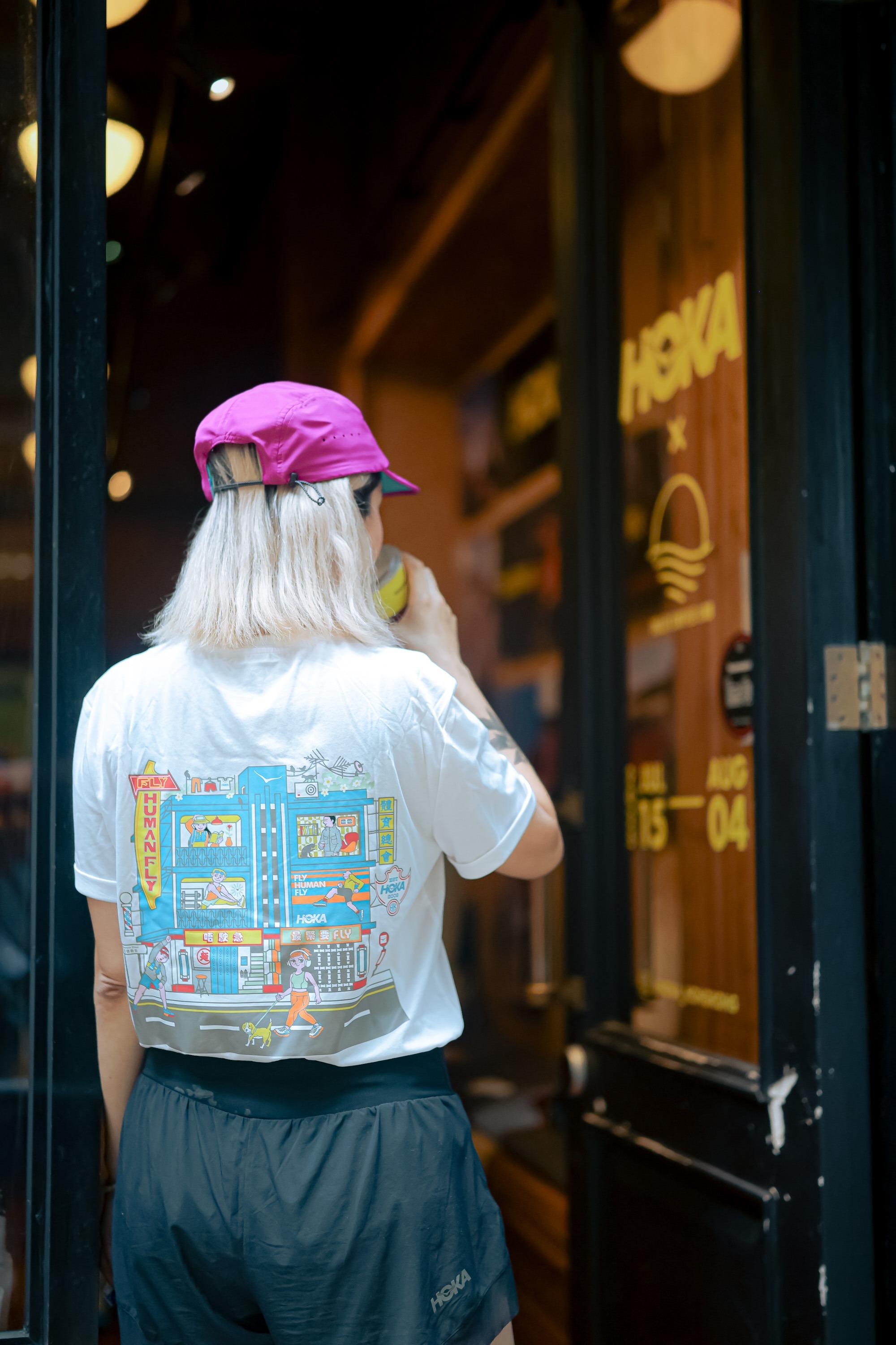 HOKA香港獨家限量版City Tee $319