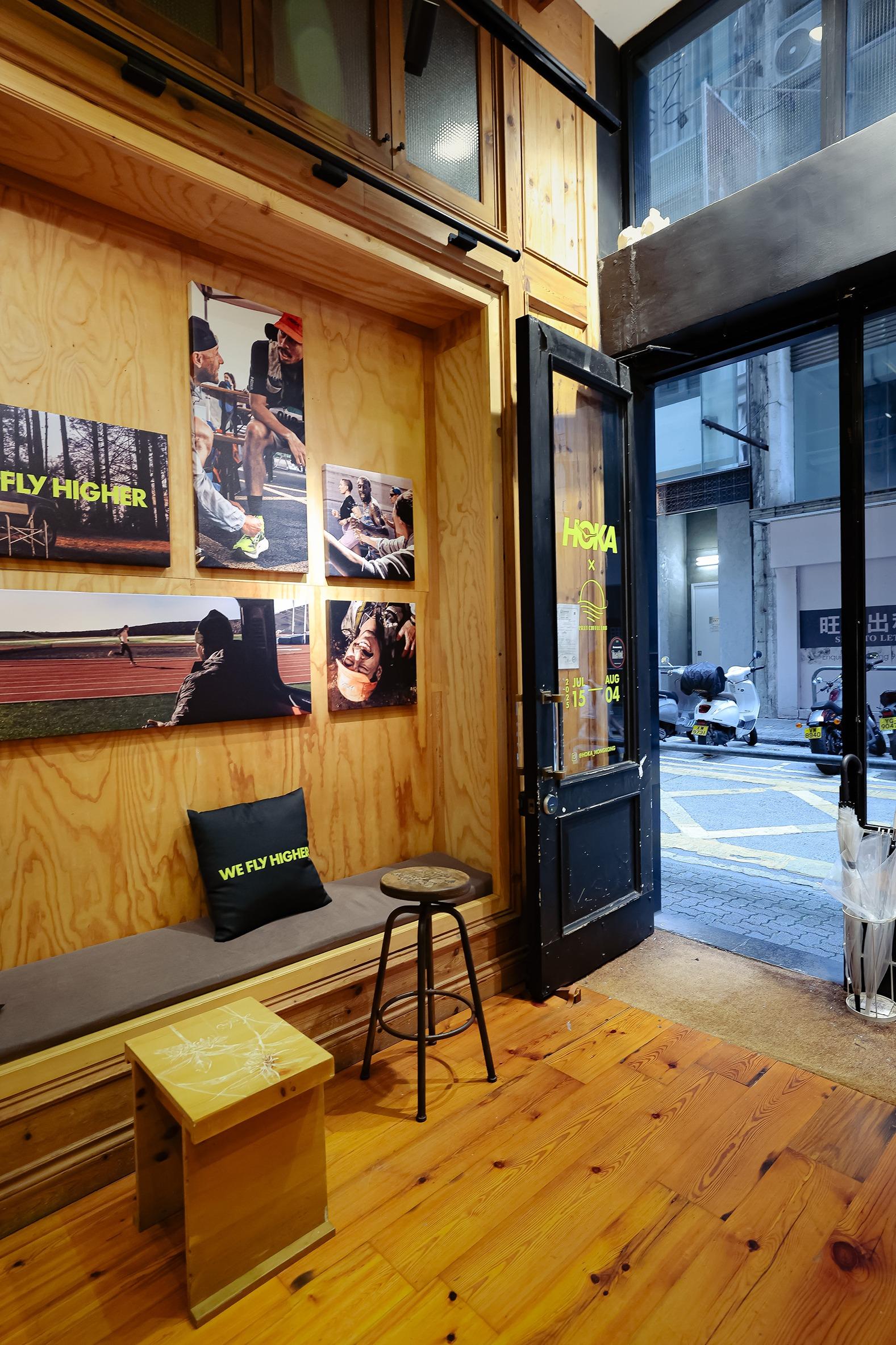 HOKA x Islet Coffee Lab期間限定咖啡店