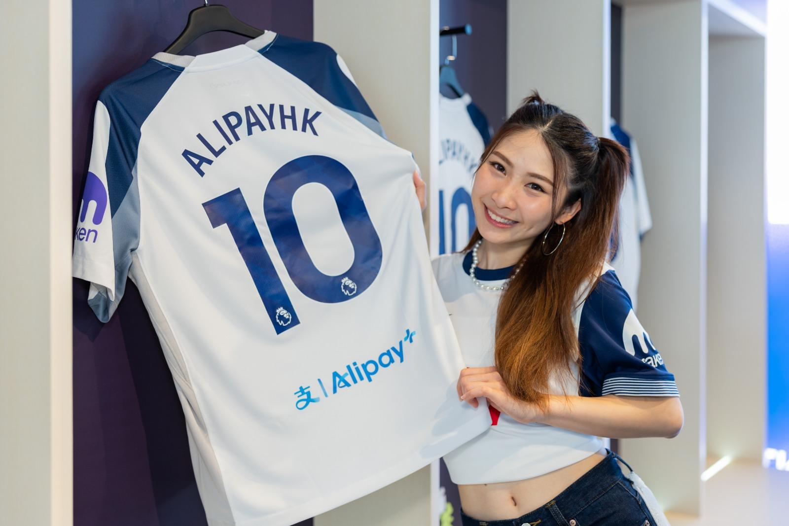 阿Mic周卓盈已經購入熱刺球迷區門票。