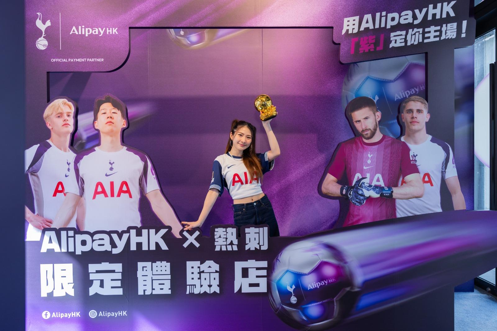 阿Mic周卓盈除了捧熱刺外,亦支持香港足球。