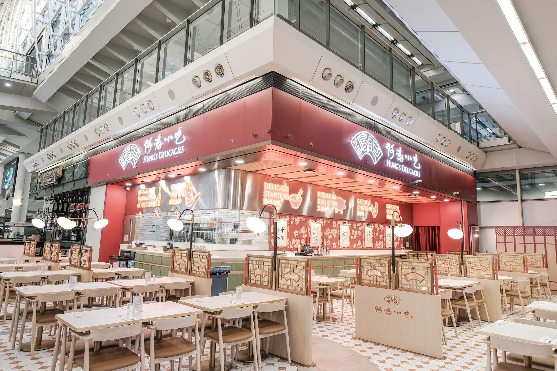 機場店24小時營業,提供早餐至宵夜。