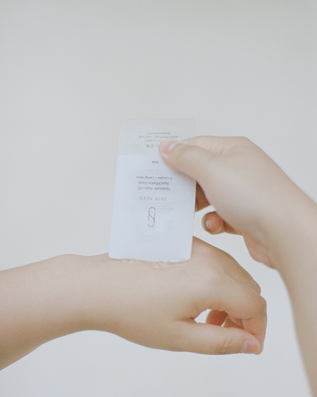 透明質酸+B5深層保濕液態面膜 $398/10片