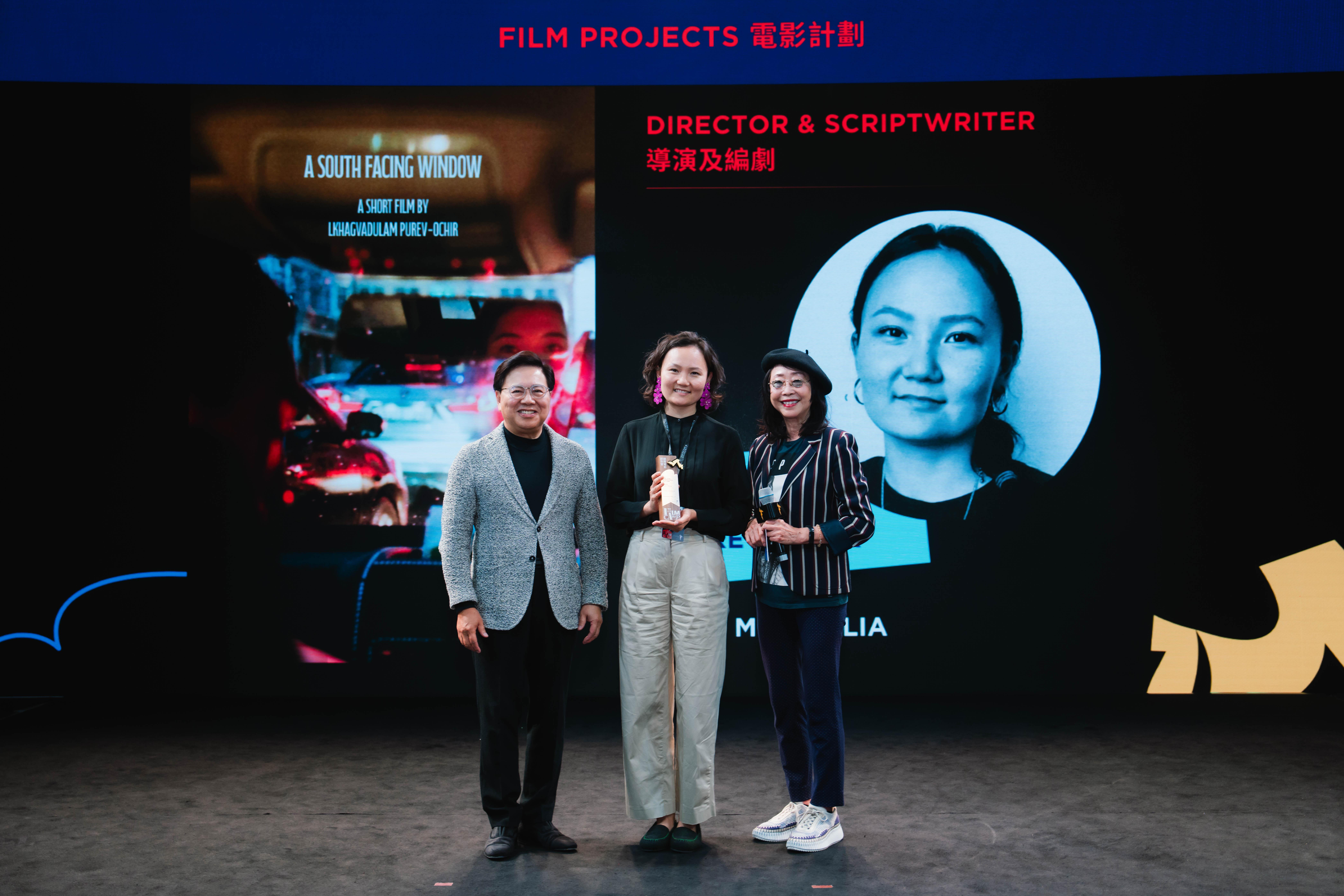 蒙古導演Purev-Ochi憑《A South Facing Window》入圍 第 78 屆瑞士盧卡諾影展。