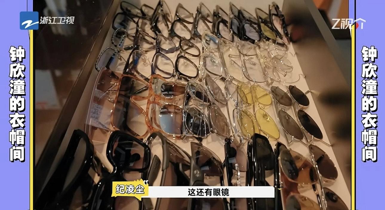 巨型衣帽間如時裝店舖。