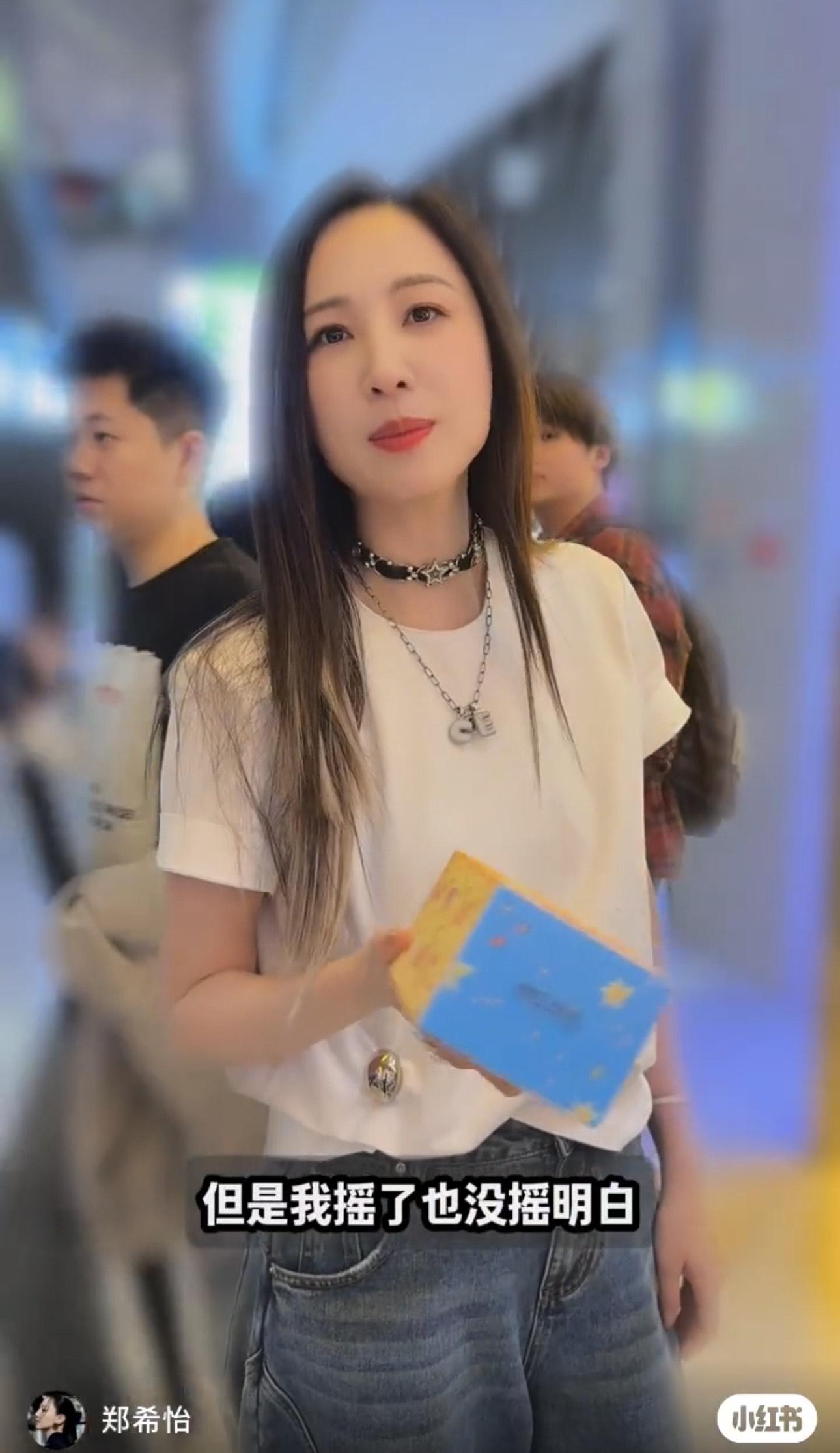 鄭希怡疑濾鏡太重手「走晒樣」。