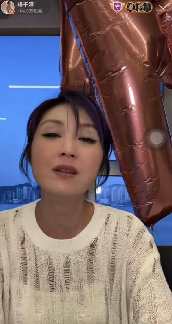 楊千嬅開直播自稱「樂壇生還者」。