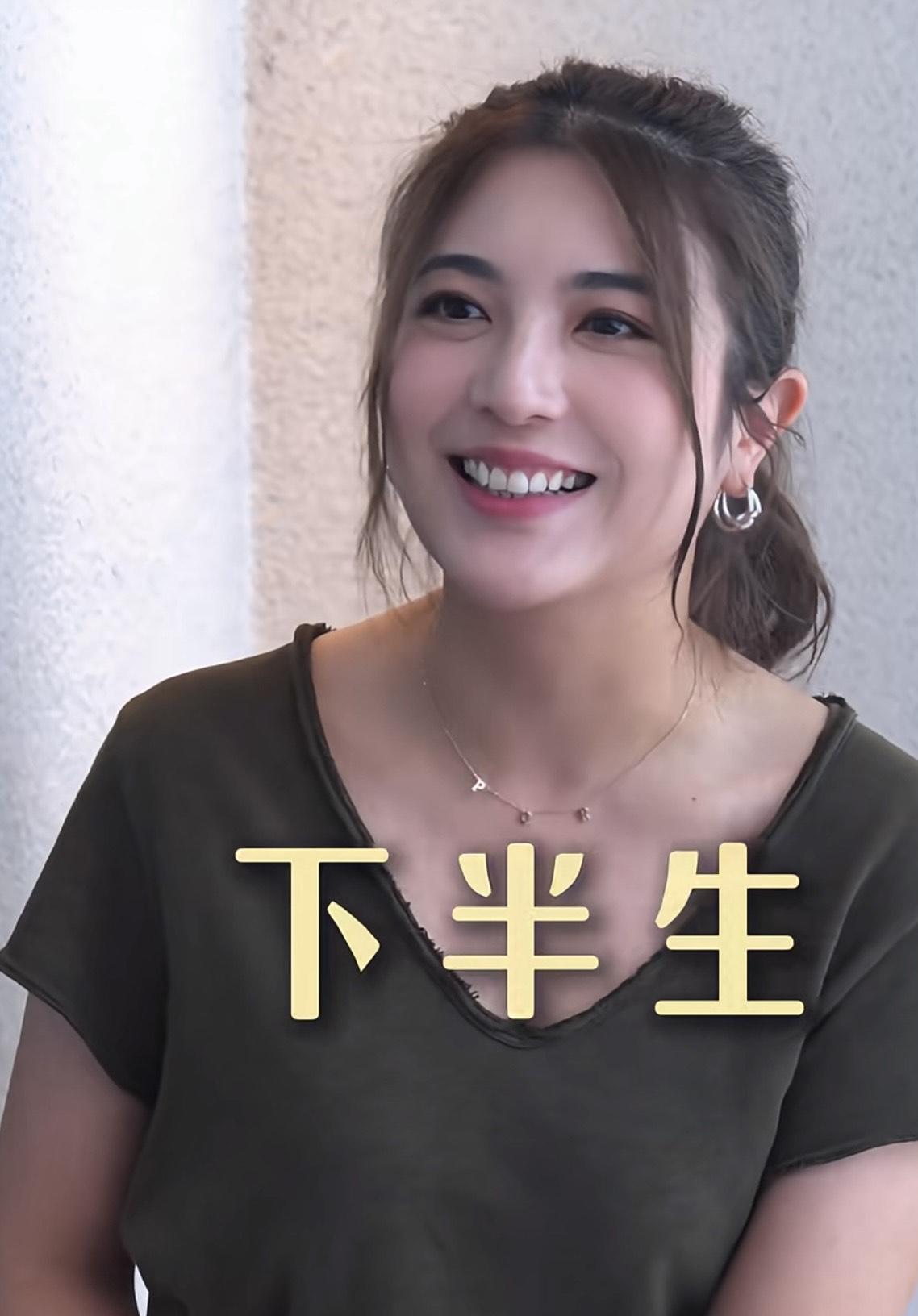 單文柔冧爆表示選港姐最大收穫是認識到陳展鵬。