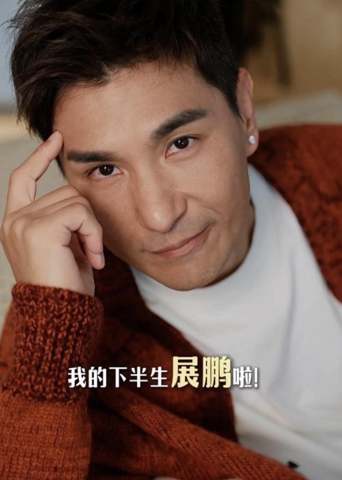 單文柔冧爆表示選港姐最大收穫是認識到陳展鵬。