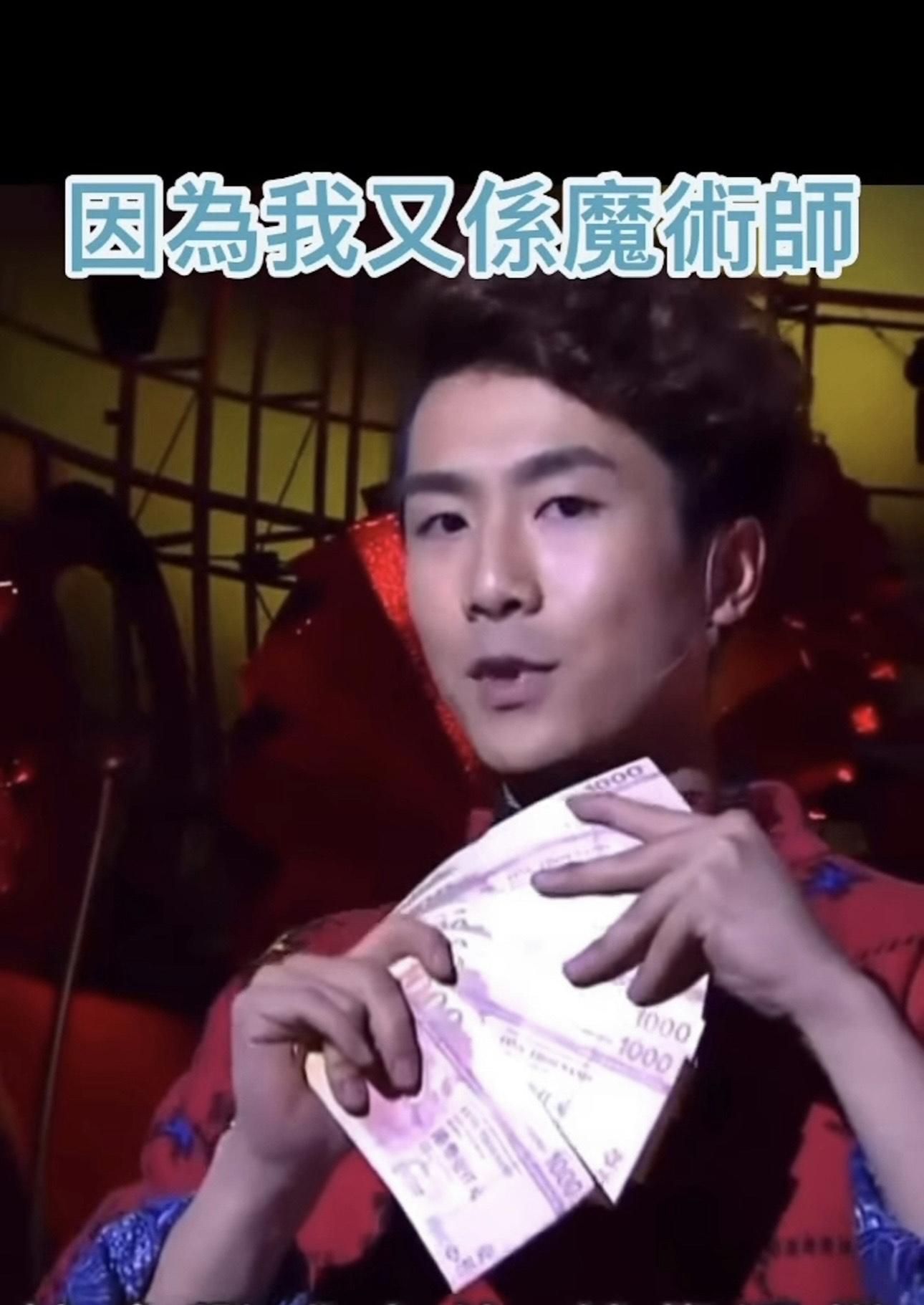 阮政峰宣布離巢, 與TVB結束14年賓主關係。