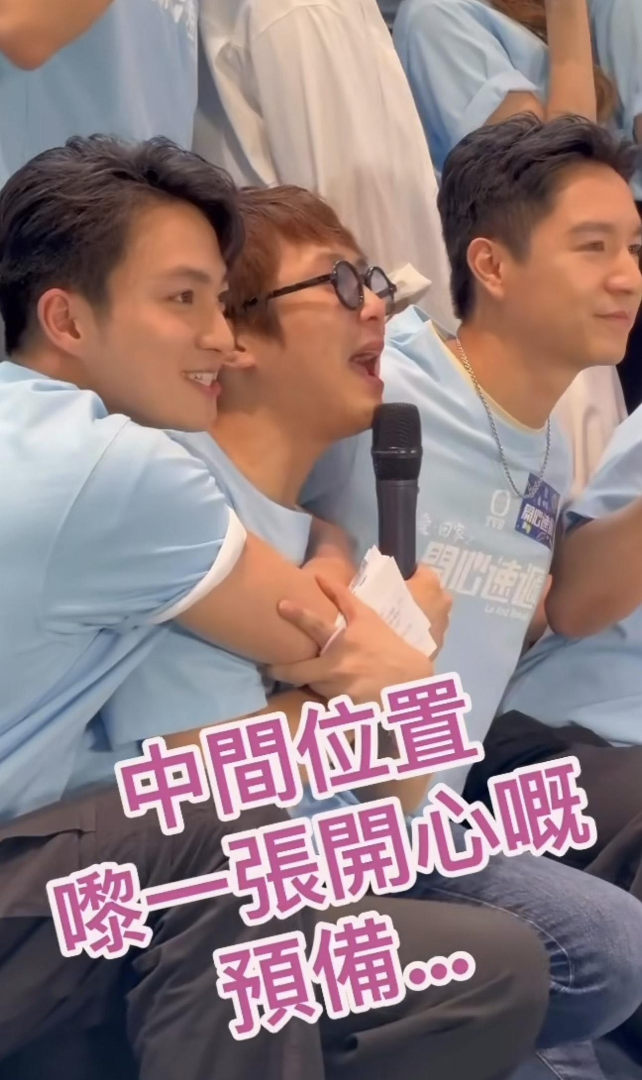 阮政峰表示很開心跟一班戰友並肩作戰了8年。