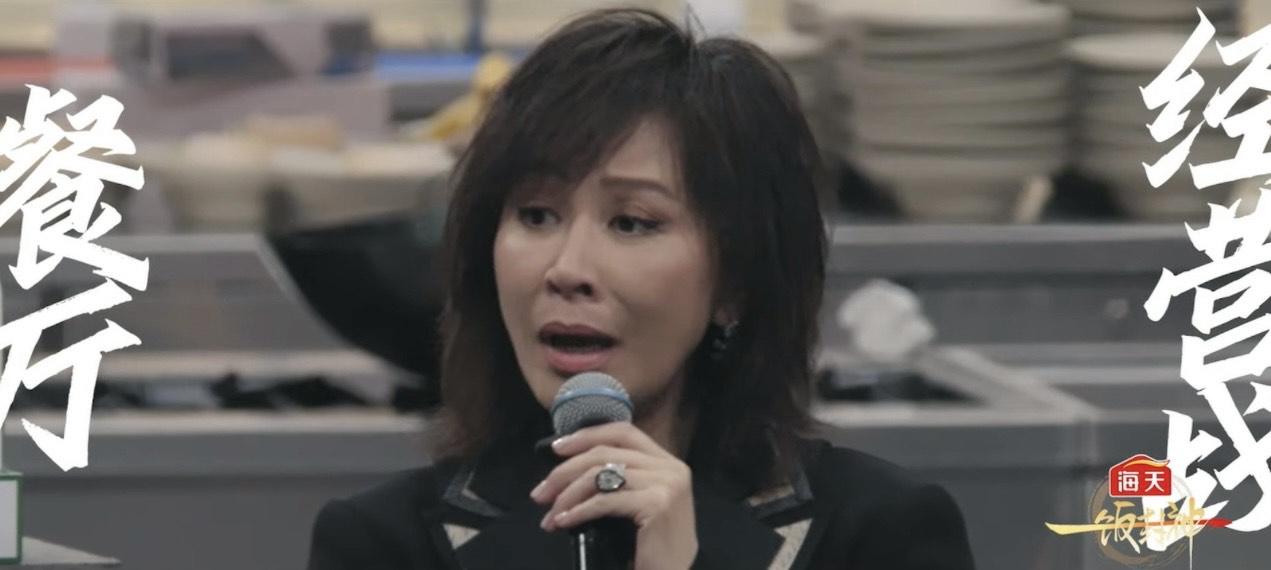 劉嘉玲亦有亮相。