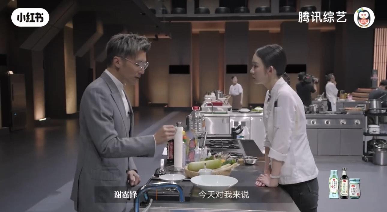 內地節目《一飯封神》被指抄足《黑白大廚》。